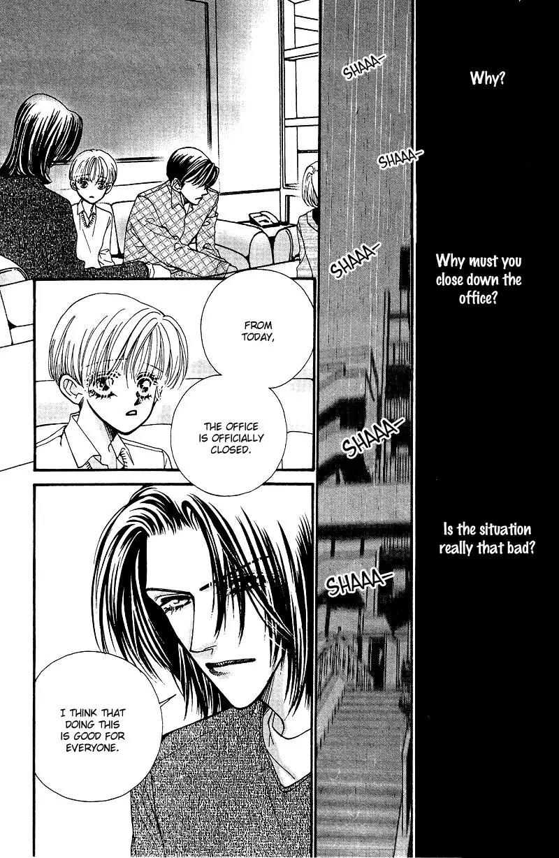 Ingenuo Chapter 9.6 page 5 - Vol.9 Chapter 6