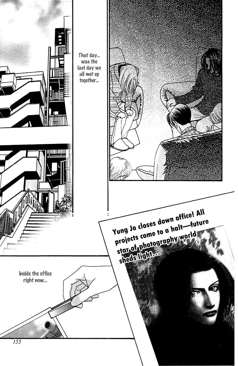 Ingenuo Chapter 9.6 page 8 - Vol.9 Chapter 6