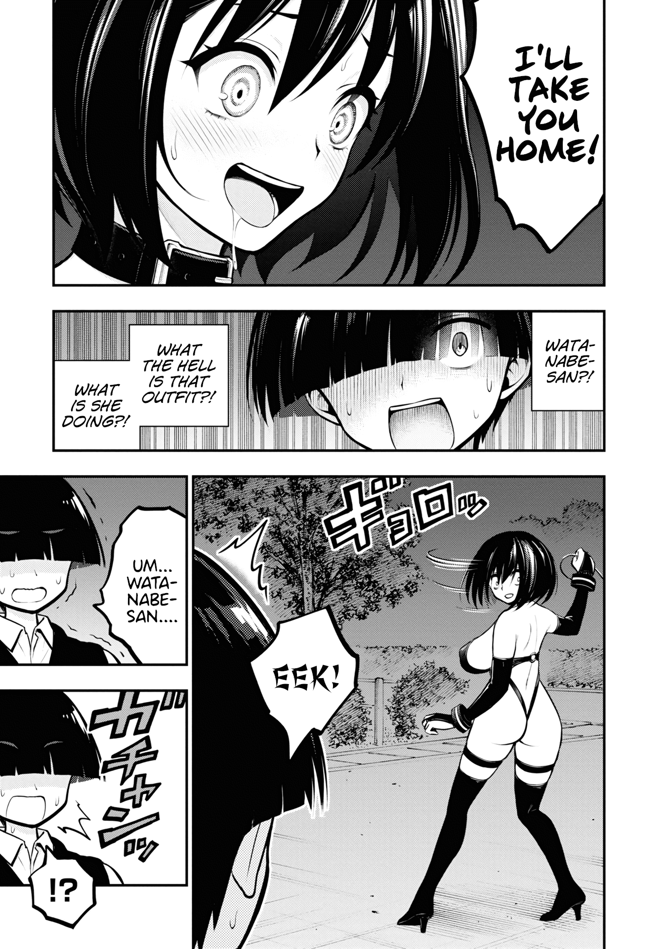 Ingoku Danchi Chapter 1 page 30 - Chapter 1: Kidnapper
