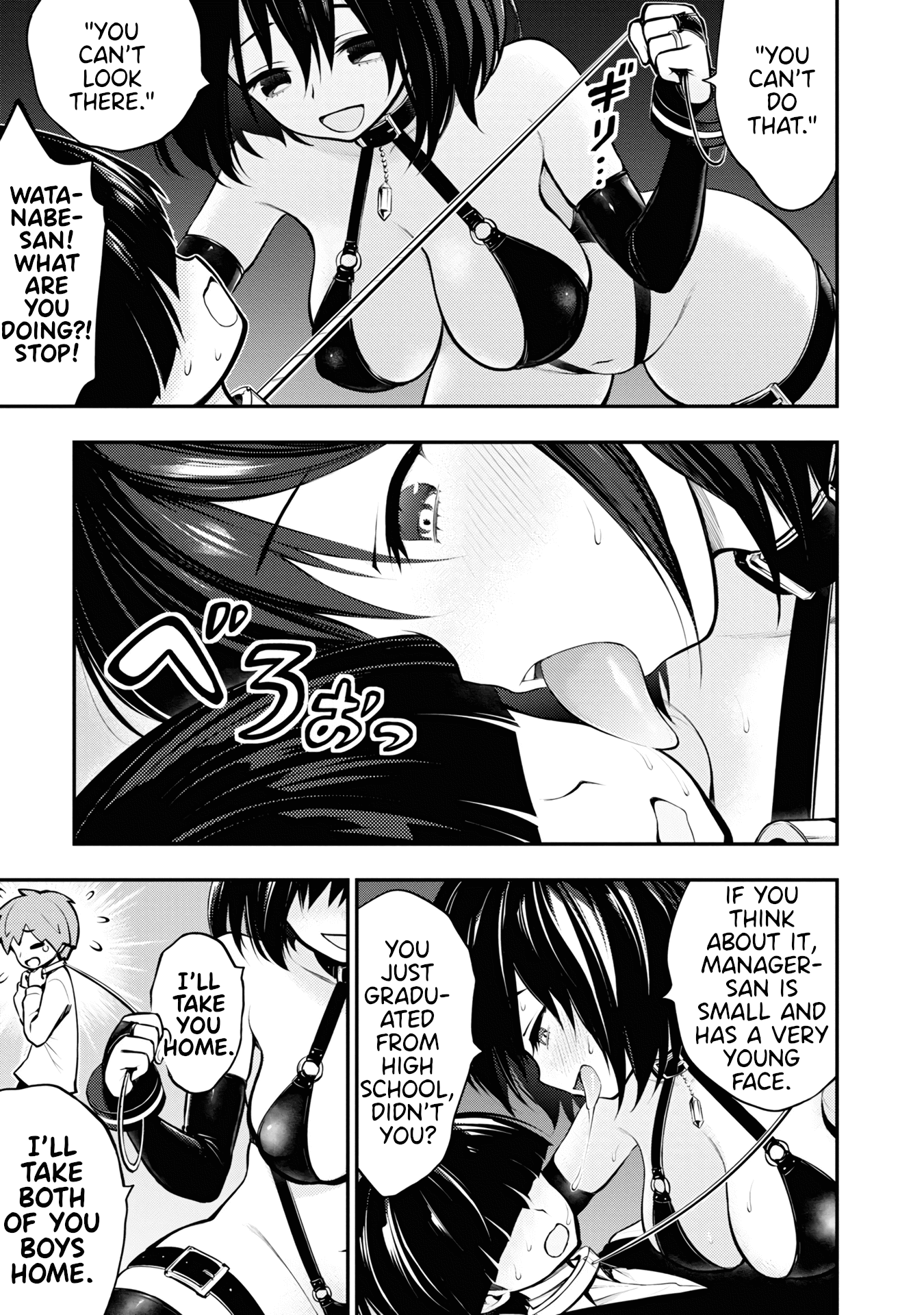 Ingoku Danchi Chapter 1 page 32 - Chapter 1: Kidnapper