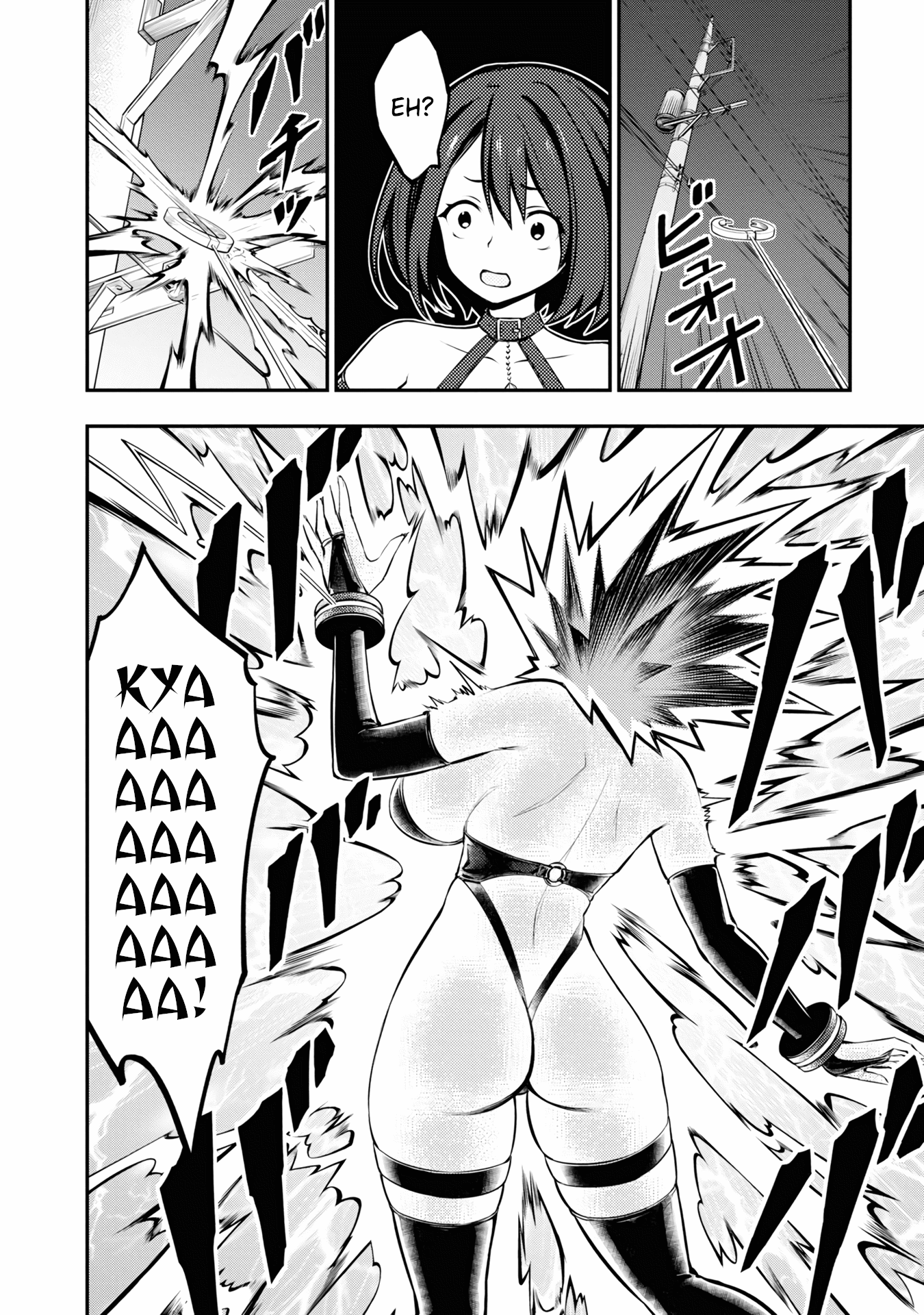 Ingoku Danchi Chapter 1 page 41 - Chapter 1: Kidnapper