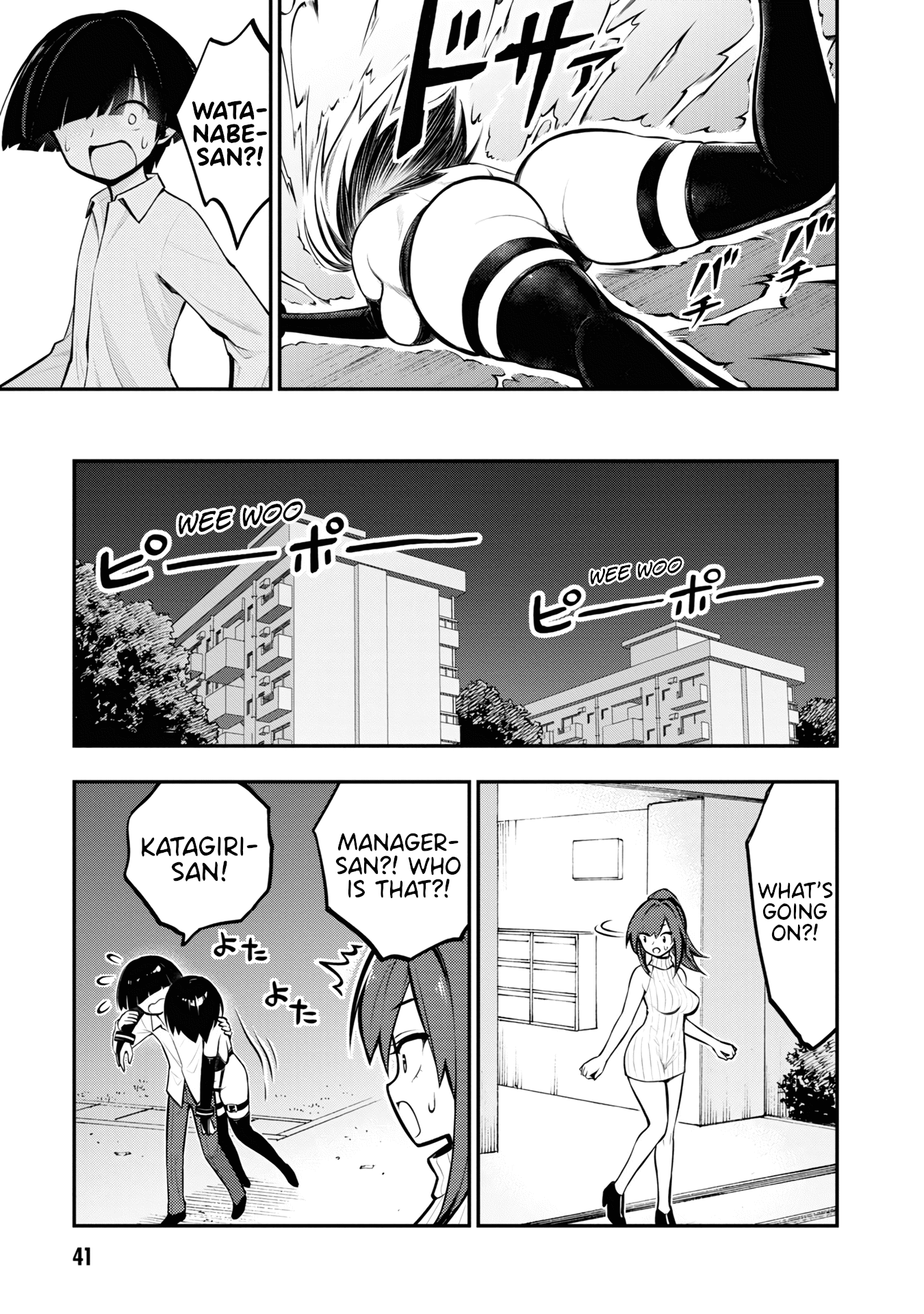 Ingoku Danchi Chapter 1 page 42 - Chapter 1: Kidnapper