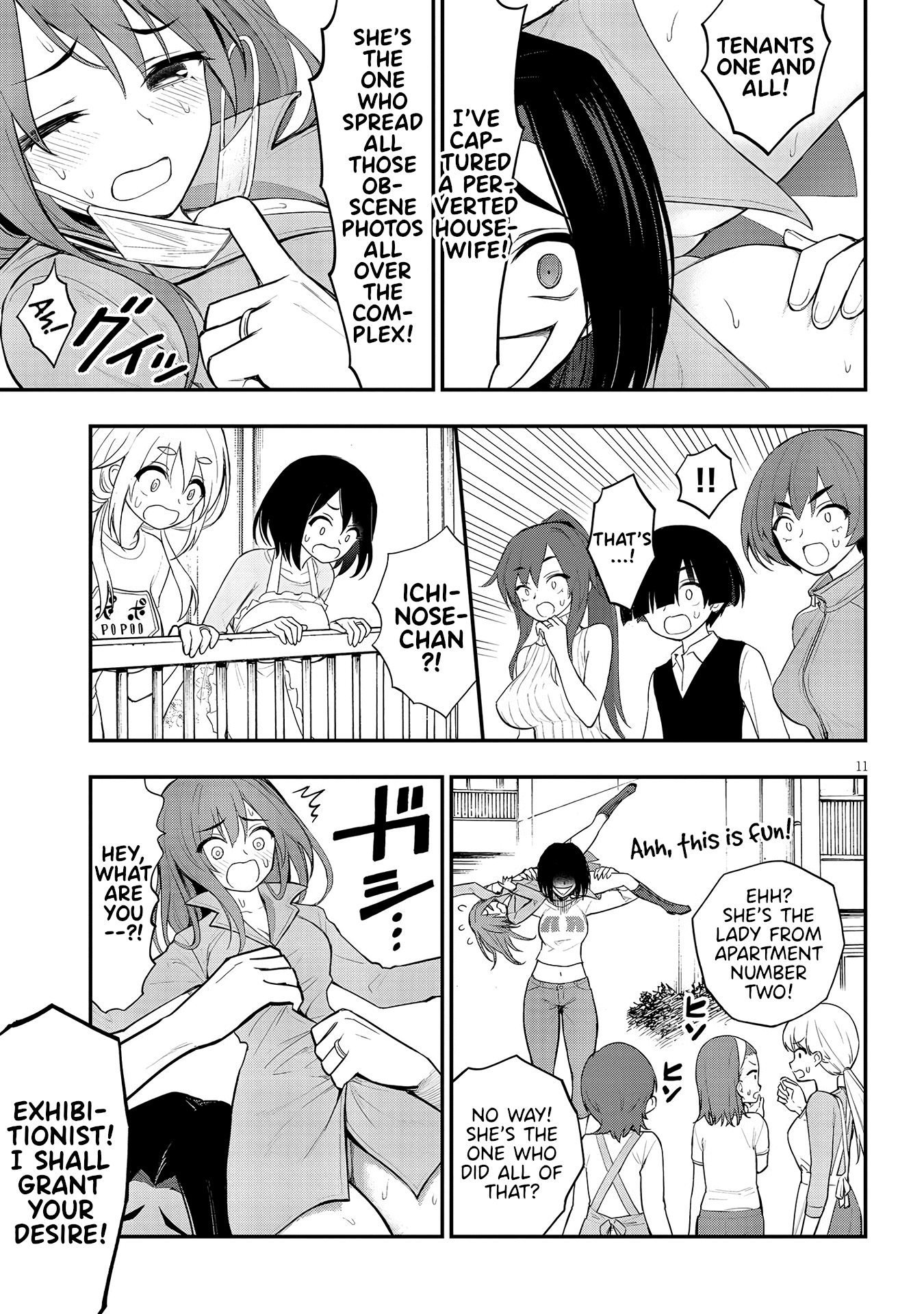 Ingoku Danchi Chapter 10 page 11 - Chapter 10: Justice Demon (1)
