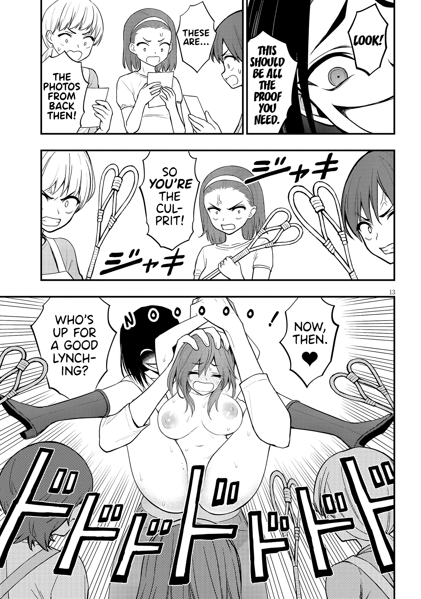 Ingoku Danchi Chapter 10 page 13 - Chapter 10: Justice Demon (1)