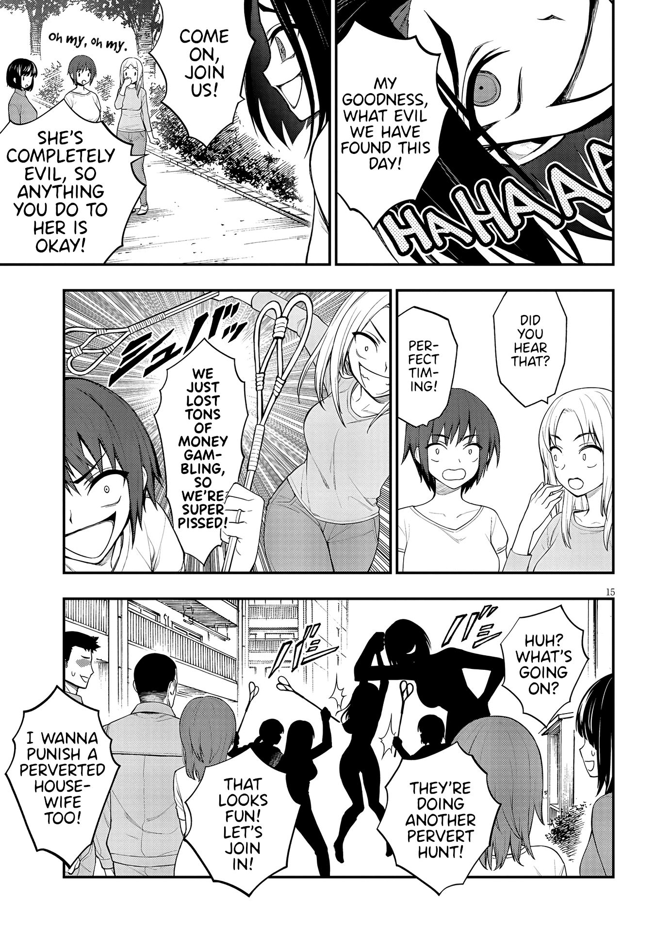 Ingoku Danchi Chapter 10 page 15 - Chapter 10: Justice Demon (1)
