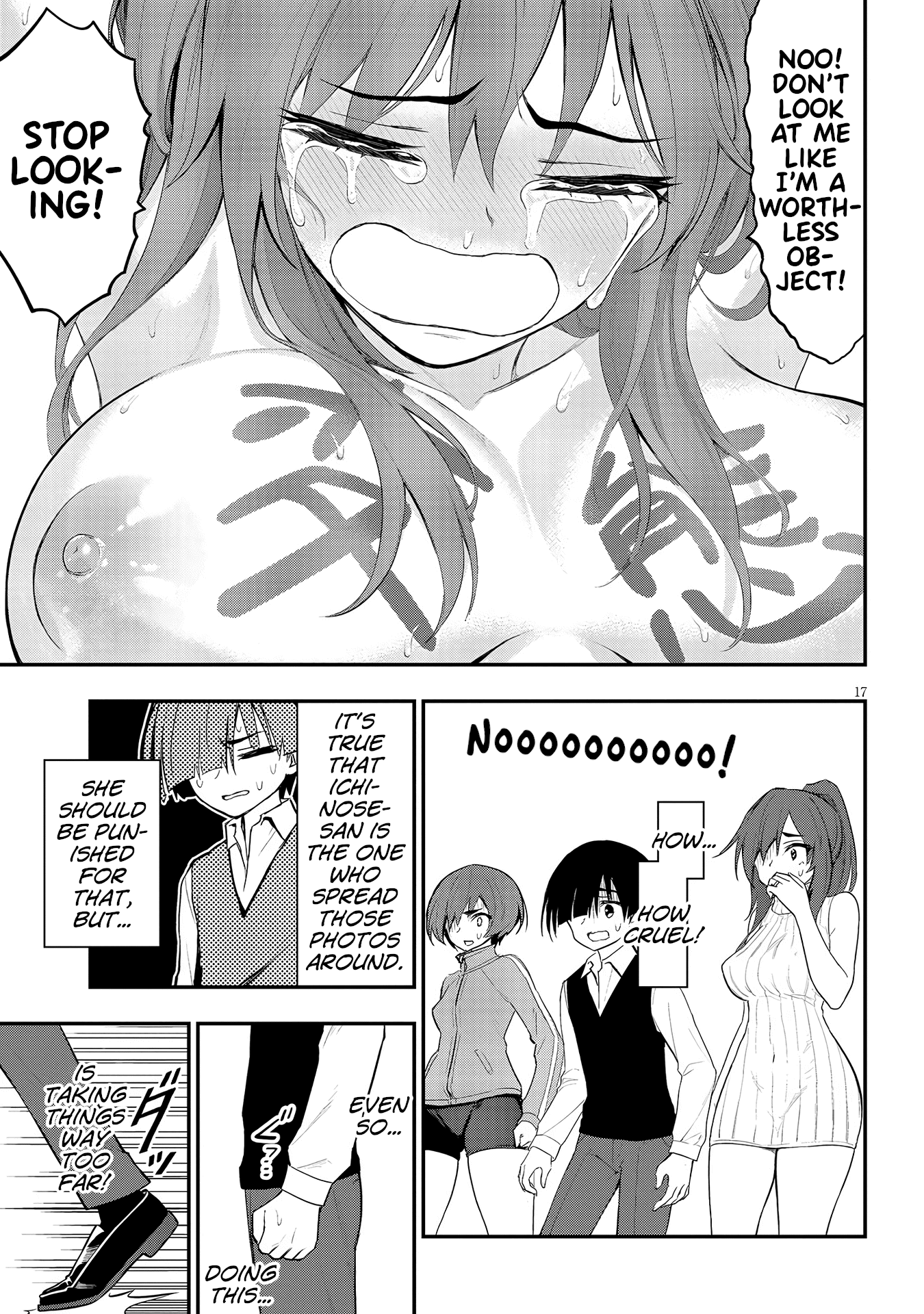 Ingoku Danchi Chapter 10 page 17 - Chapter 10: Justice Demon (1)
