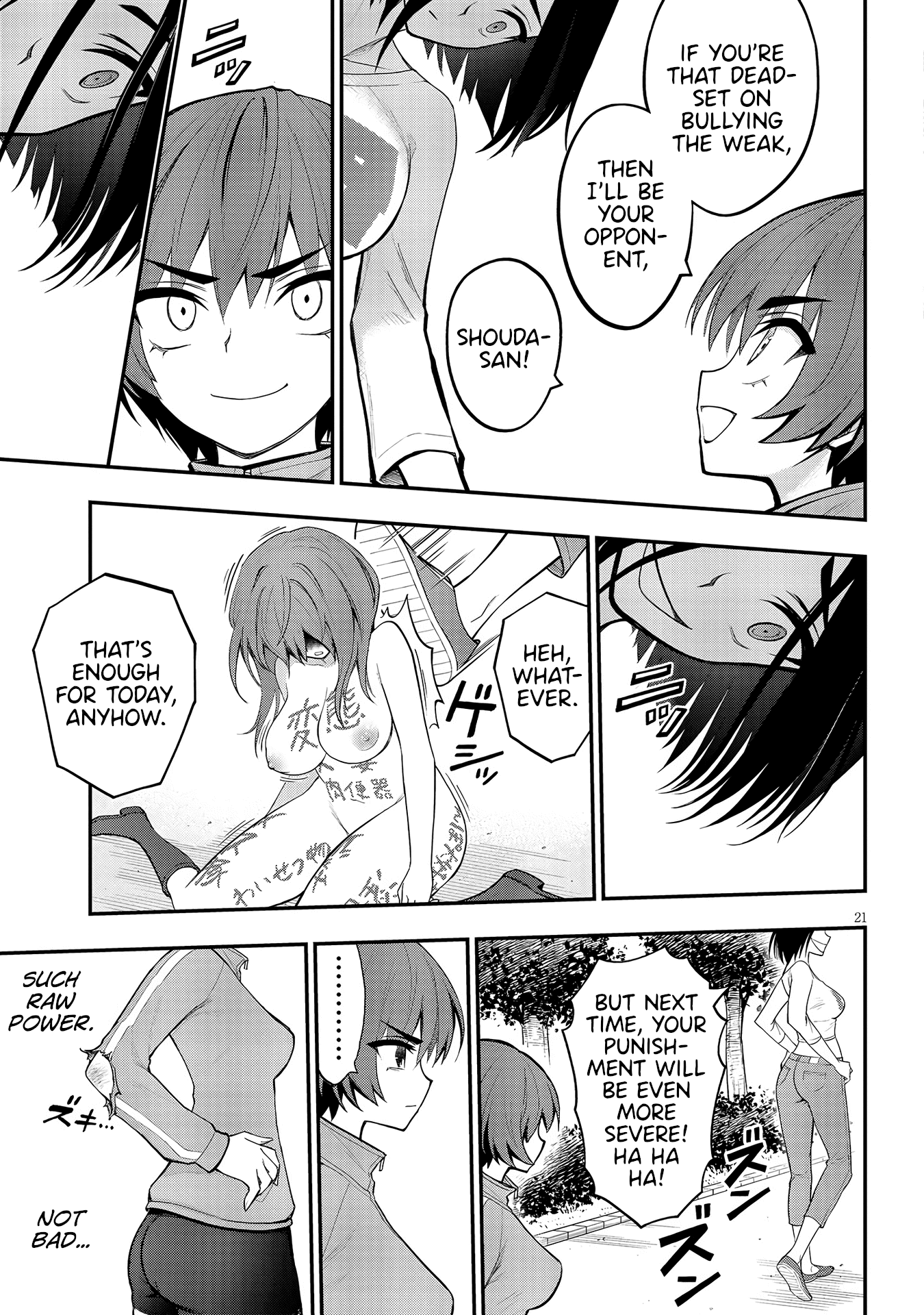 Ingoku Danchi Chapter 10 page 21 - Chapter 10: Justice Demon (1)