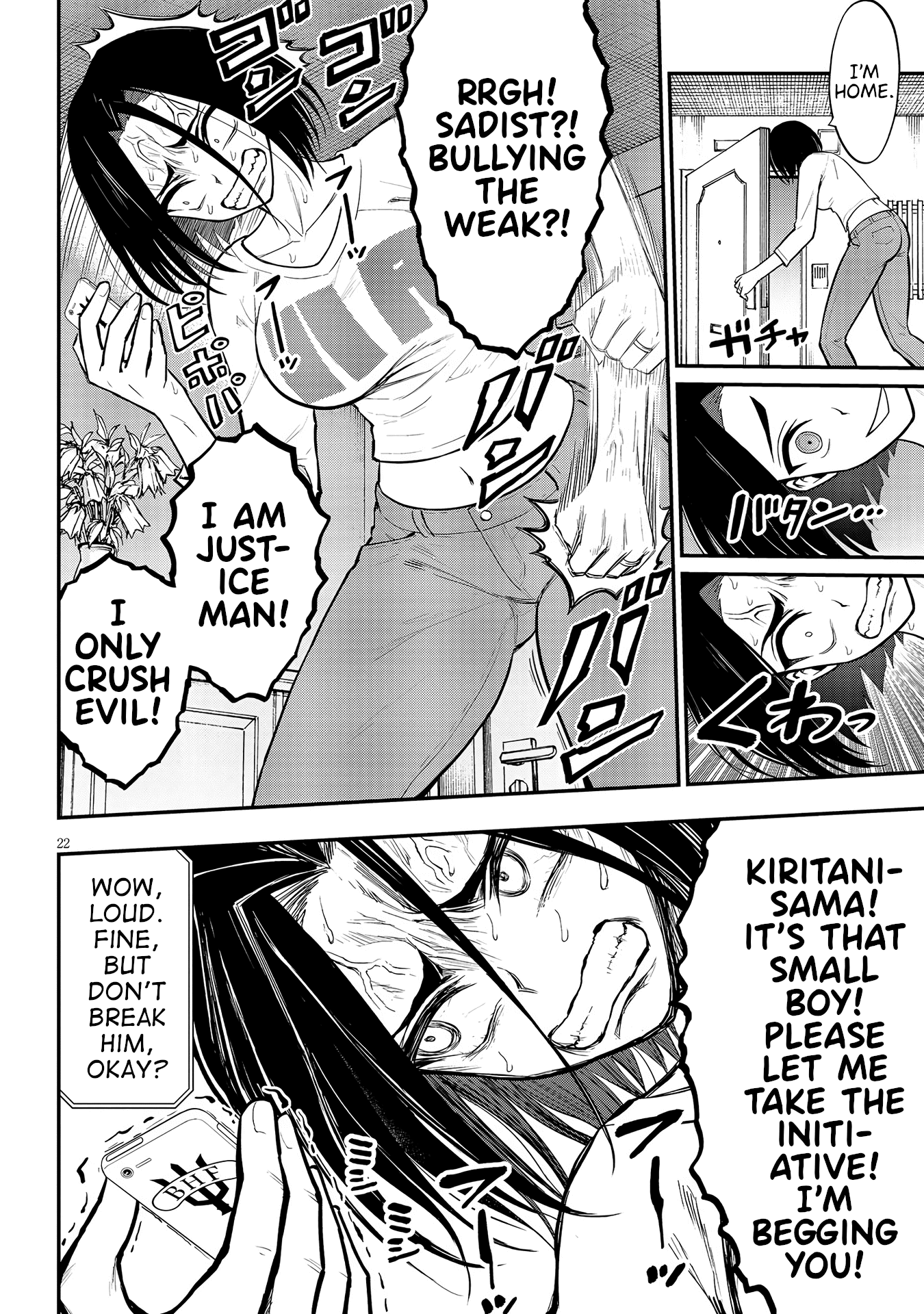 Ingoku Danchi Chapter 10 page 22 - Chapter 10: Justice Demon (1)