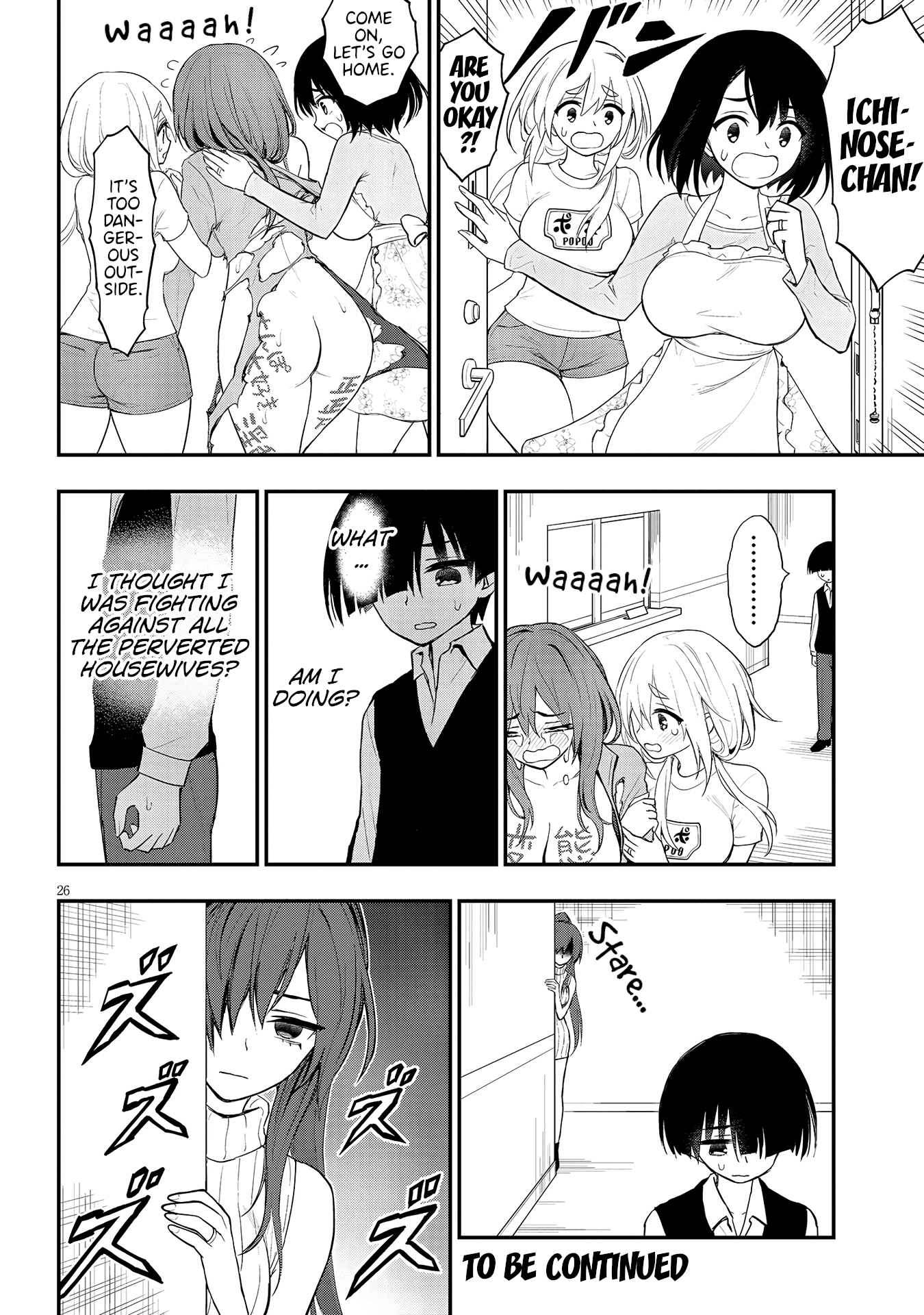 Ingoku Danchi Chapter 10 page 26 - Chapter 10: Justice Demon (1)