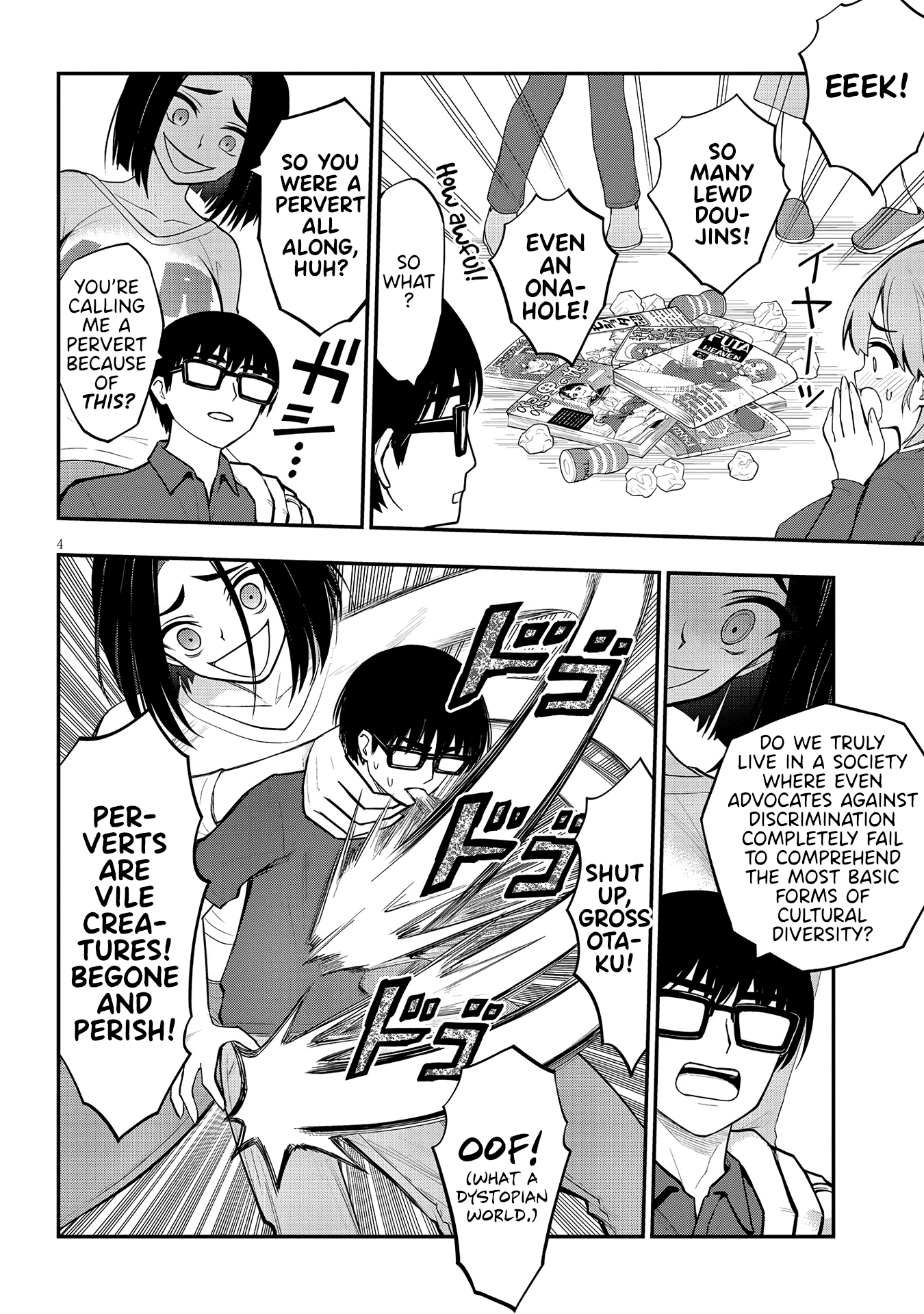 Ingoku Danchi Chapter 10 page 4 - Chapter 10: Justice Demon (1)
