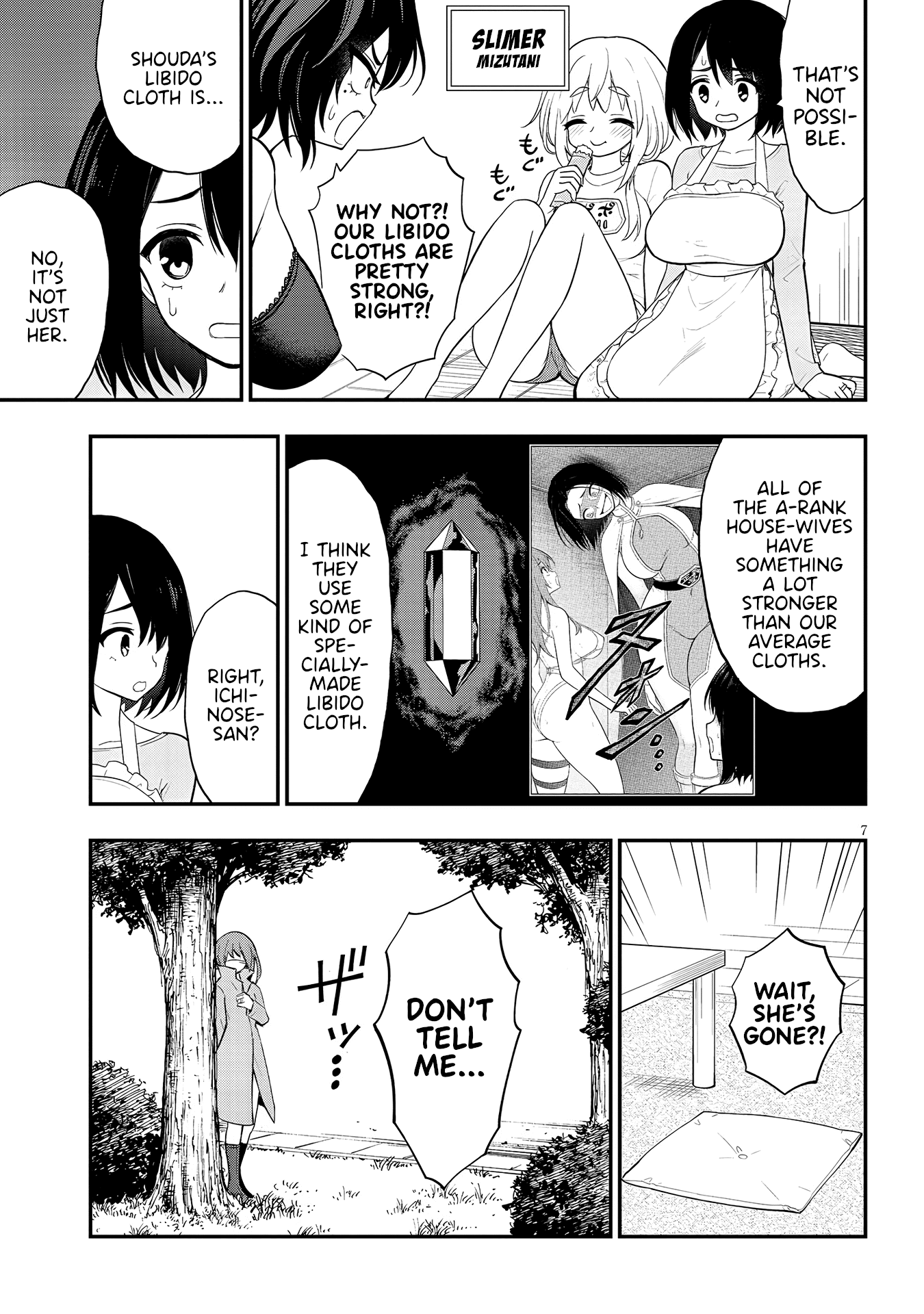Ingoku Danchi Chapter 10 page 7 - Chapter 10: Justice Demon (1)