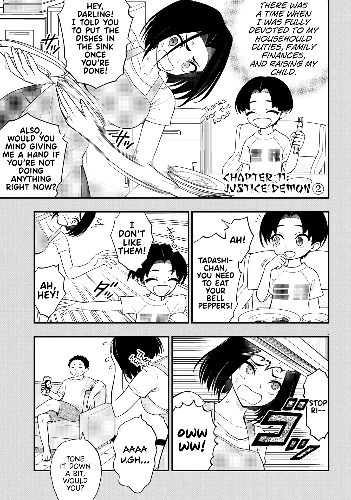 Ingoku Danchi Chapter 11 page 1 - Chapter 11: Justice Demon (2)
