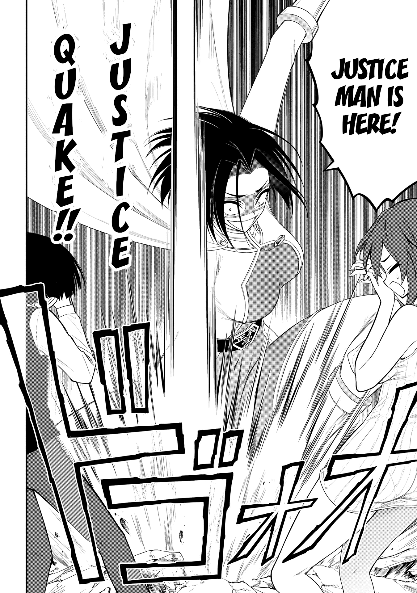 Ingoku Danchi Chapter 11 page 10 - Chapter 11: Justice Demon (2)