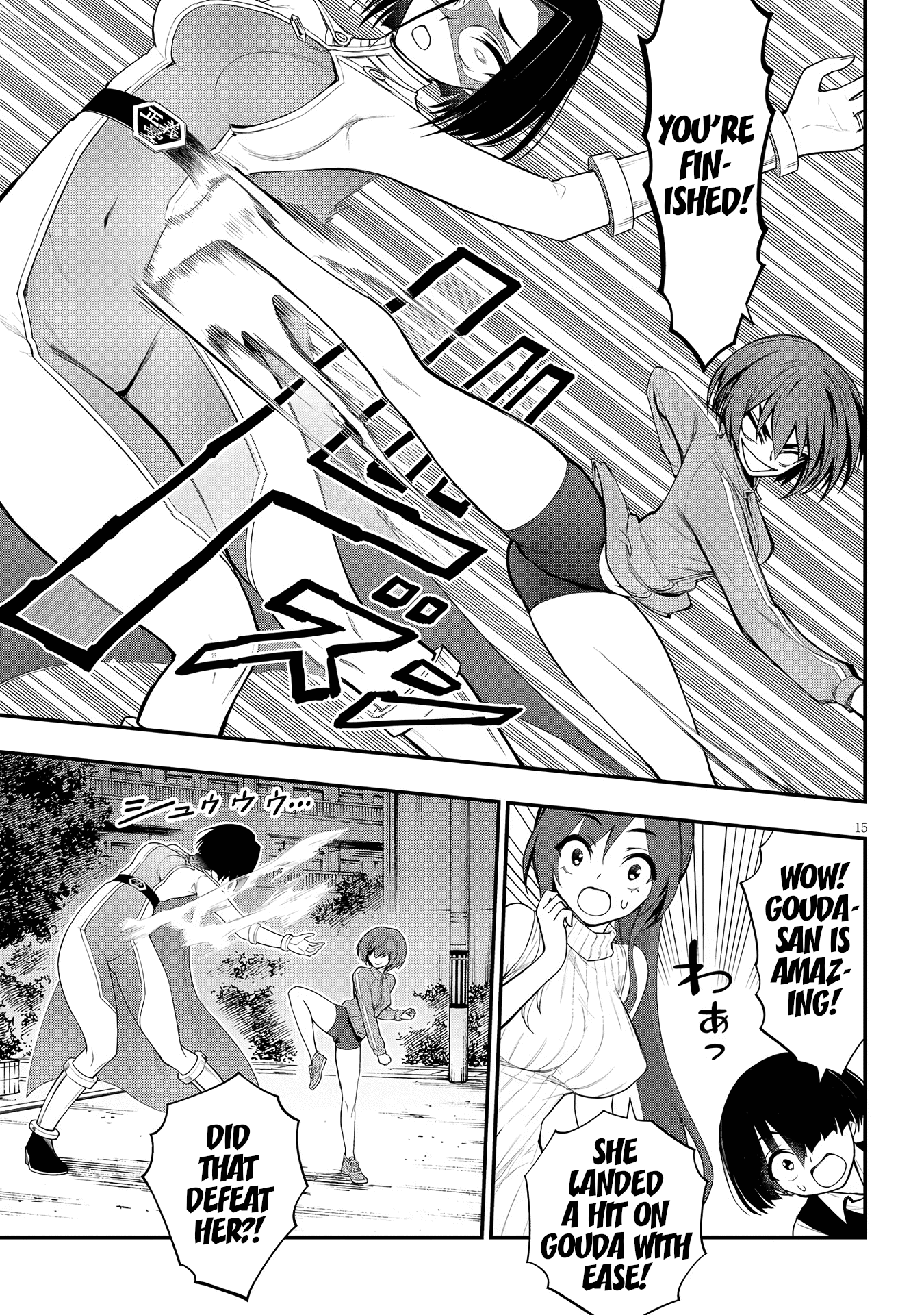 Ingoku Danchi Chapter 11 page 15 - Chapter 11: Justice Demon (2)