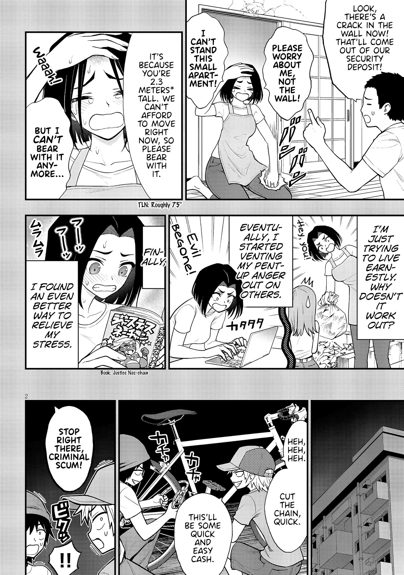 Ingoku Danchi Chapter 11 page 2 - Chapter 11: Justice Demon (2)