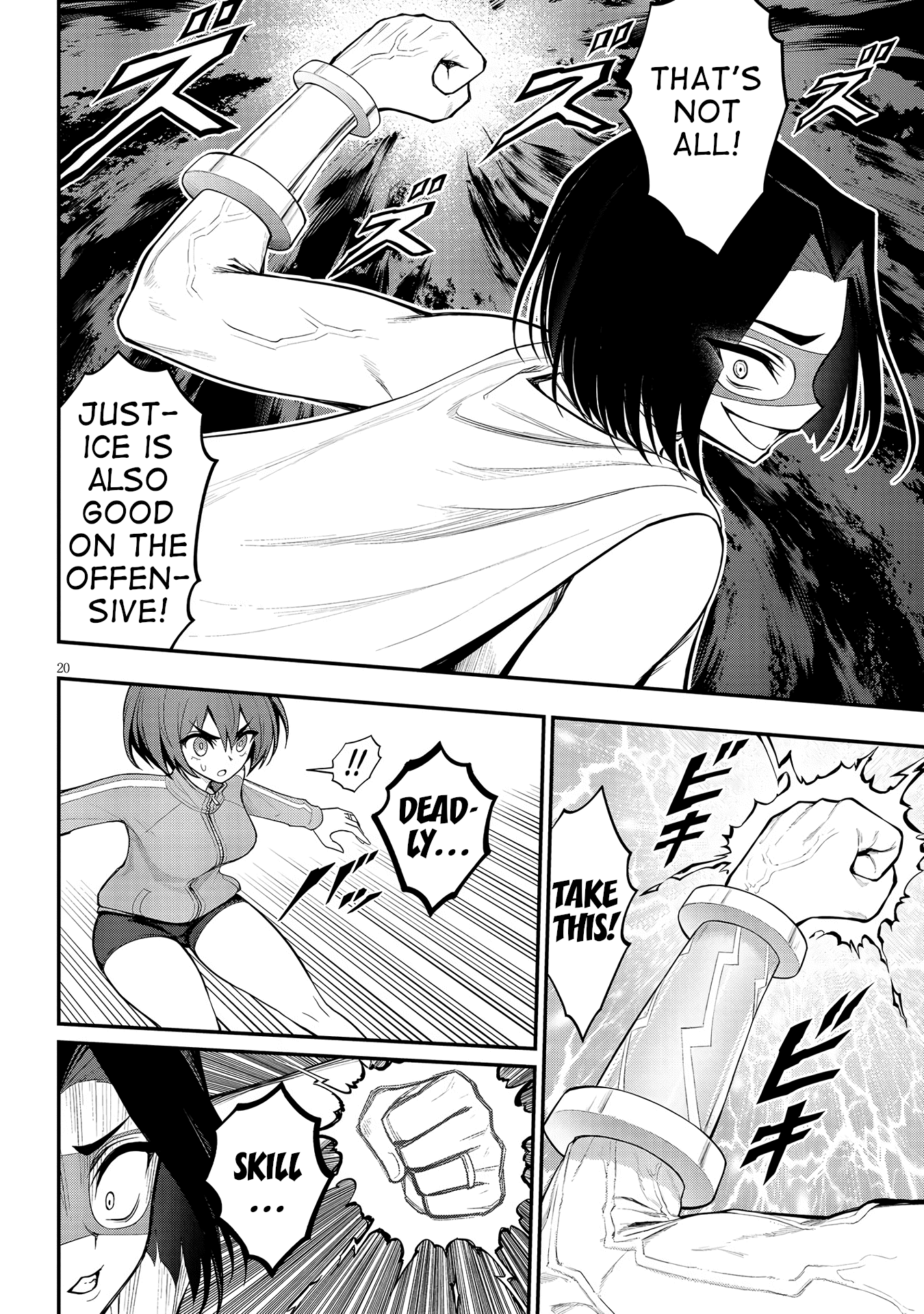 Ingoku Danchi Chapter 11 page 20 - Chapter 11: Justice Demon (2)