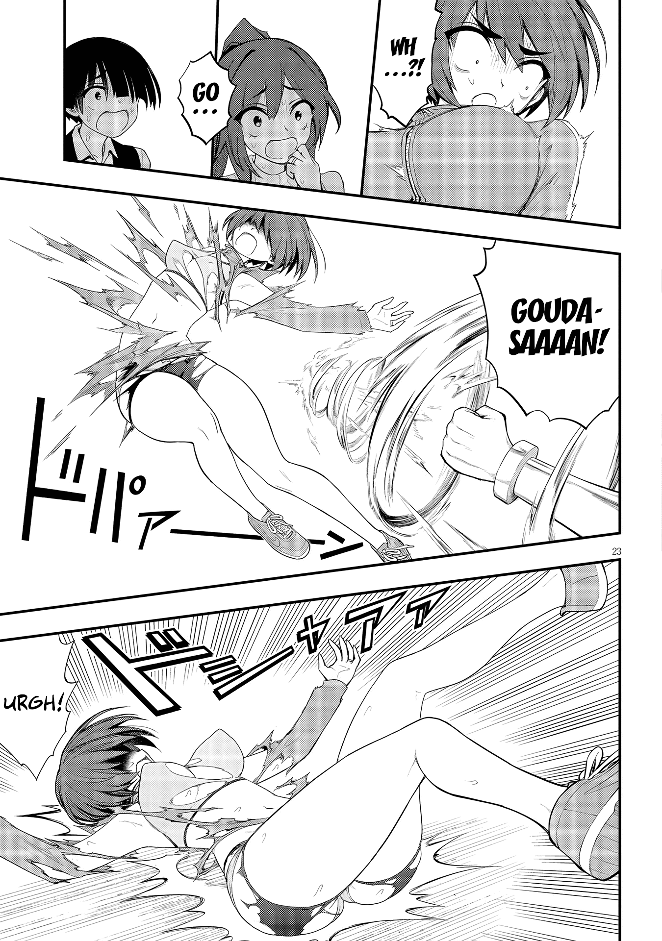 Ingoku Danchi Chapter 11 page 23 - Chapter 11: Justice Demon (2)