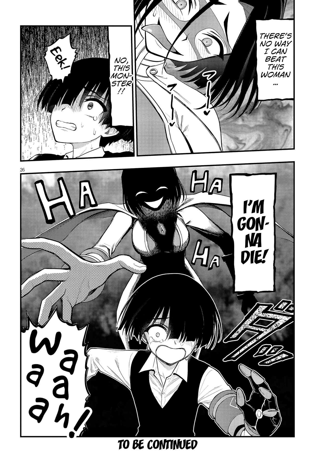 Ingoku Danchi Chapter 11 page 26 - Chapter 11: Justice Demon (2)