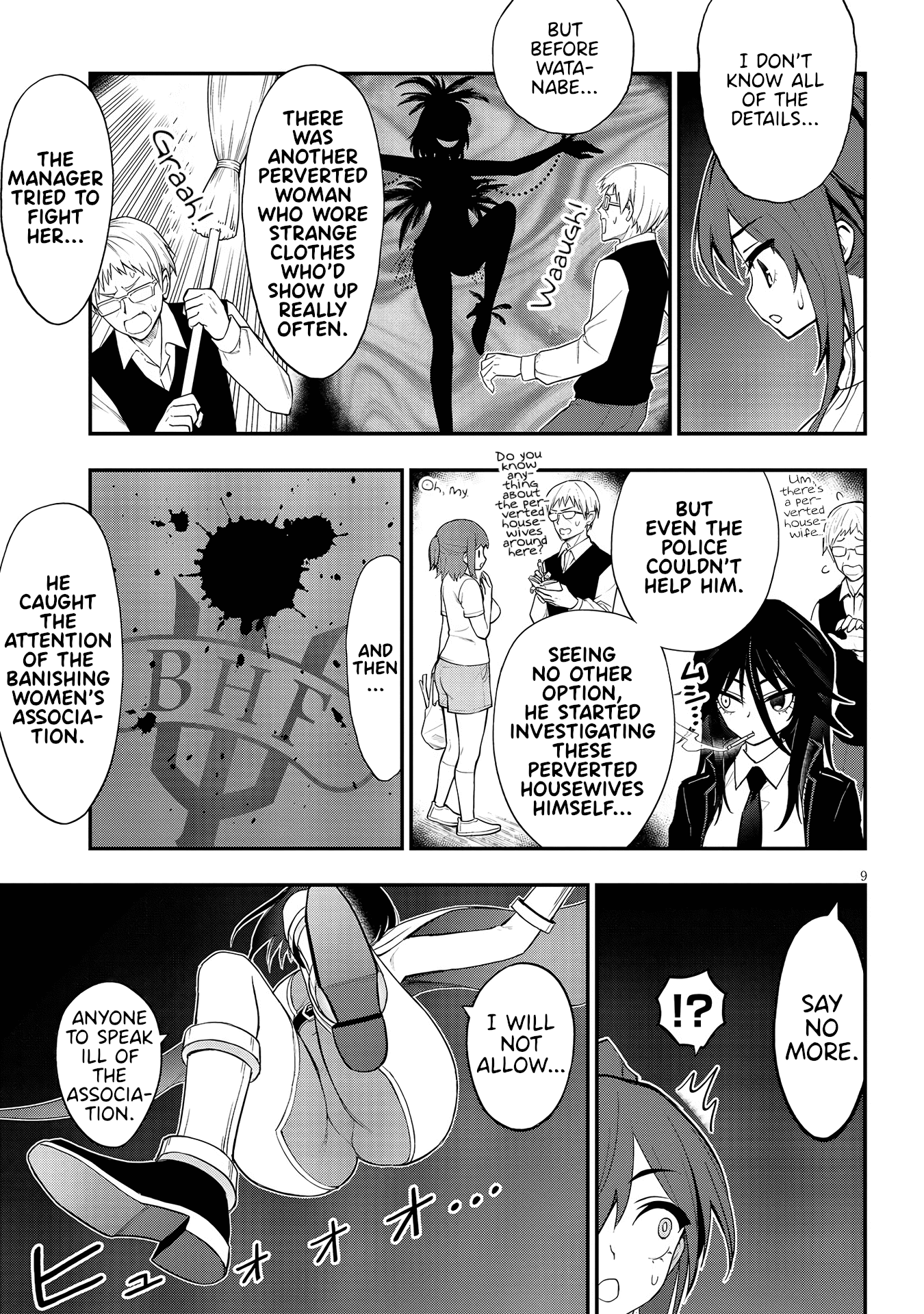 Ingoku Danchi Chapter 11 page 9 - Chapter 11: Justice Demon (2)