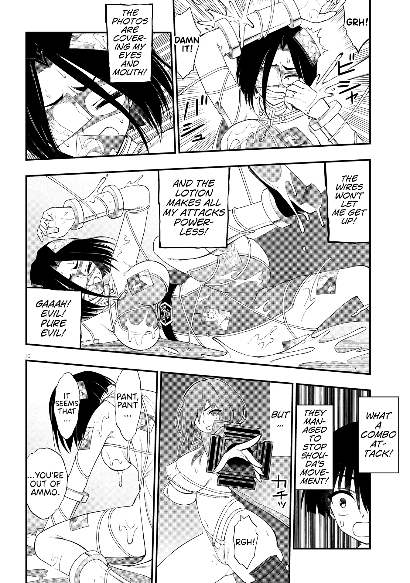 Ingoku Danchi Chapter 12 page 10 - Chapter 12: Justice Demon (3)