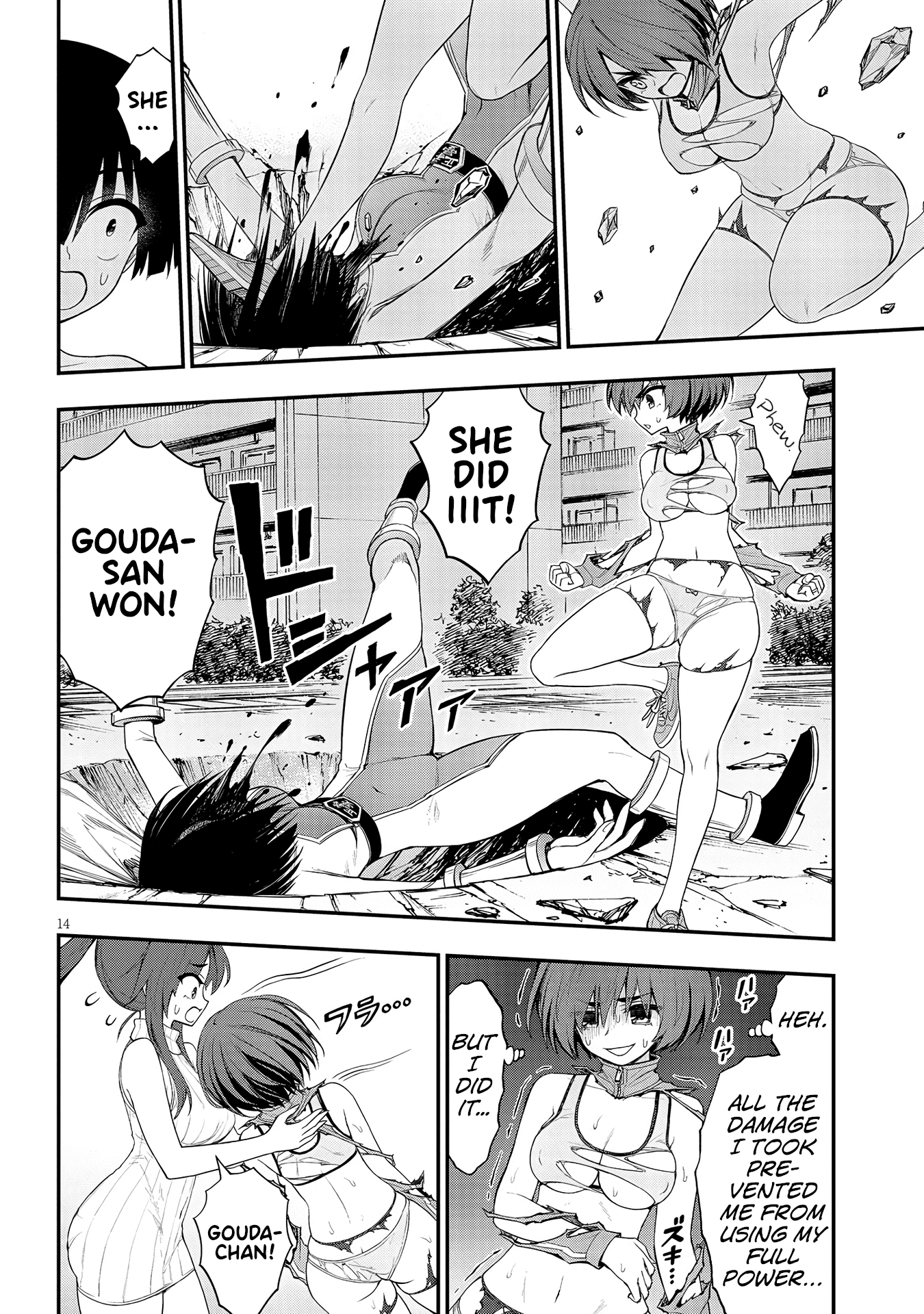 Ingoku Danchi Chapter 12 page 14 - Chapter 12: Justice Demon (3)