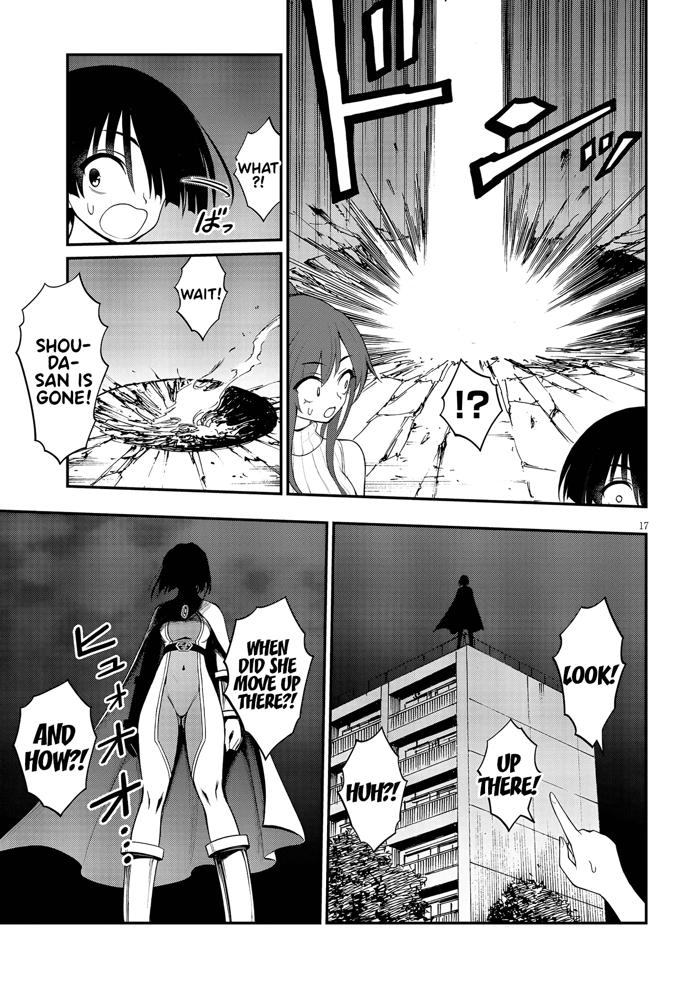 Ingoku Danchi Chapter 12 page 17 - Chapter 12: Justice Demon (3)