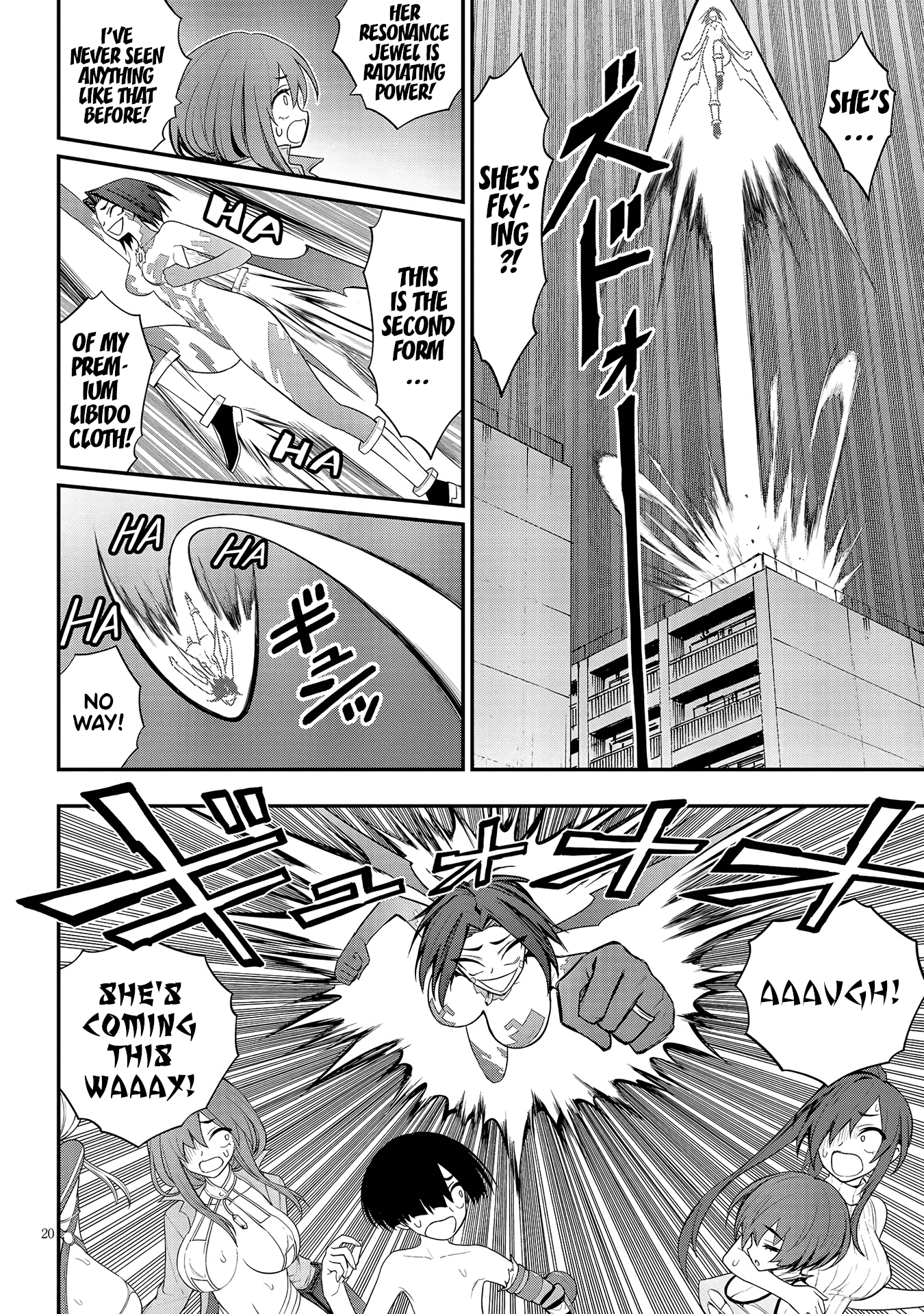 Ingoku Danchi Chapter 12 page 20 - Chapter 12: Justice Demon (3)