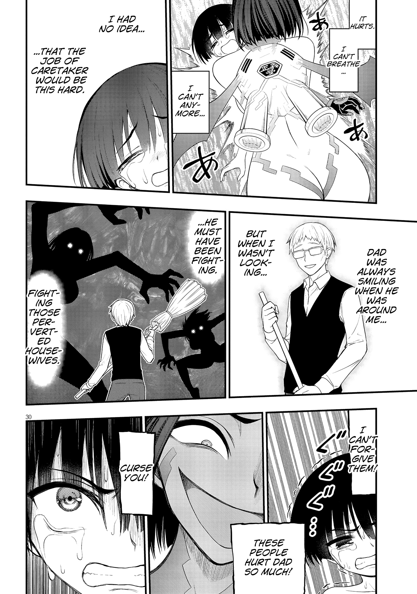 Ingoku Danchi Chapter 12 page 30 - Chapter 12: Justice Demon (3)