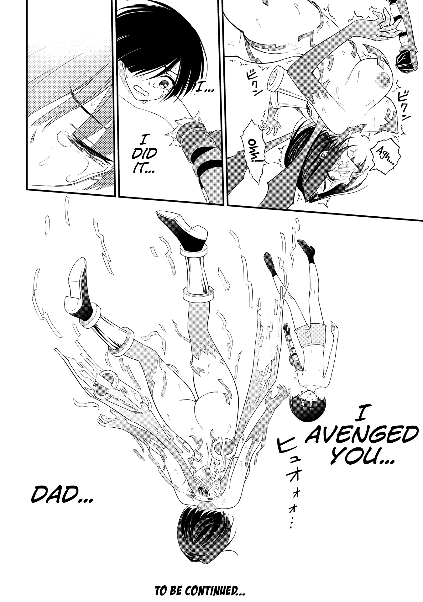 Ingoku Danchi Chapter 12 page 38 - Chapter 12: Justice Demon (3)