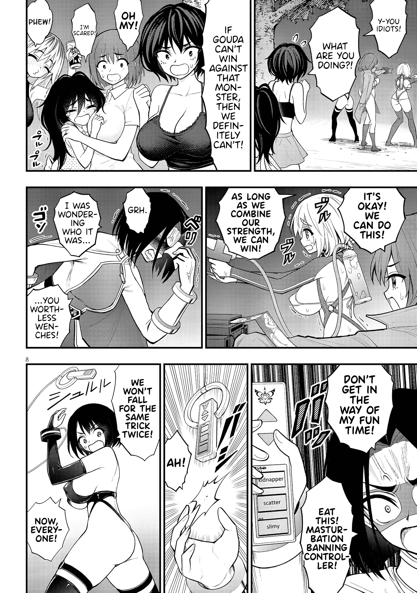 Ingoku Danchi Chapter 12 page 8 - Chapter 12: Justice Demon (3)