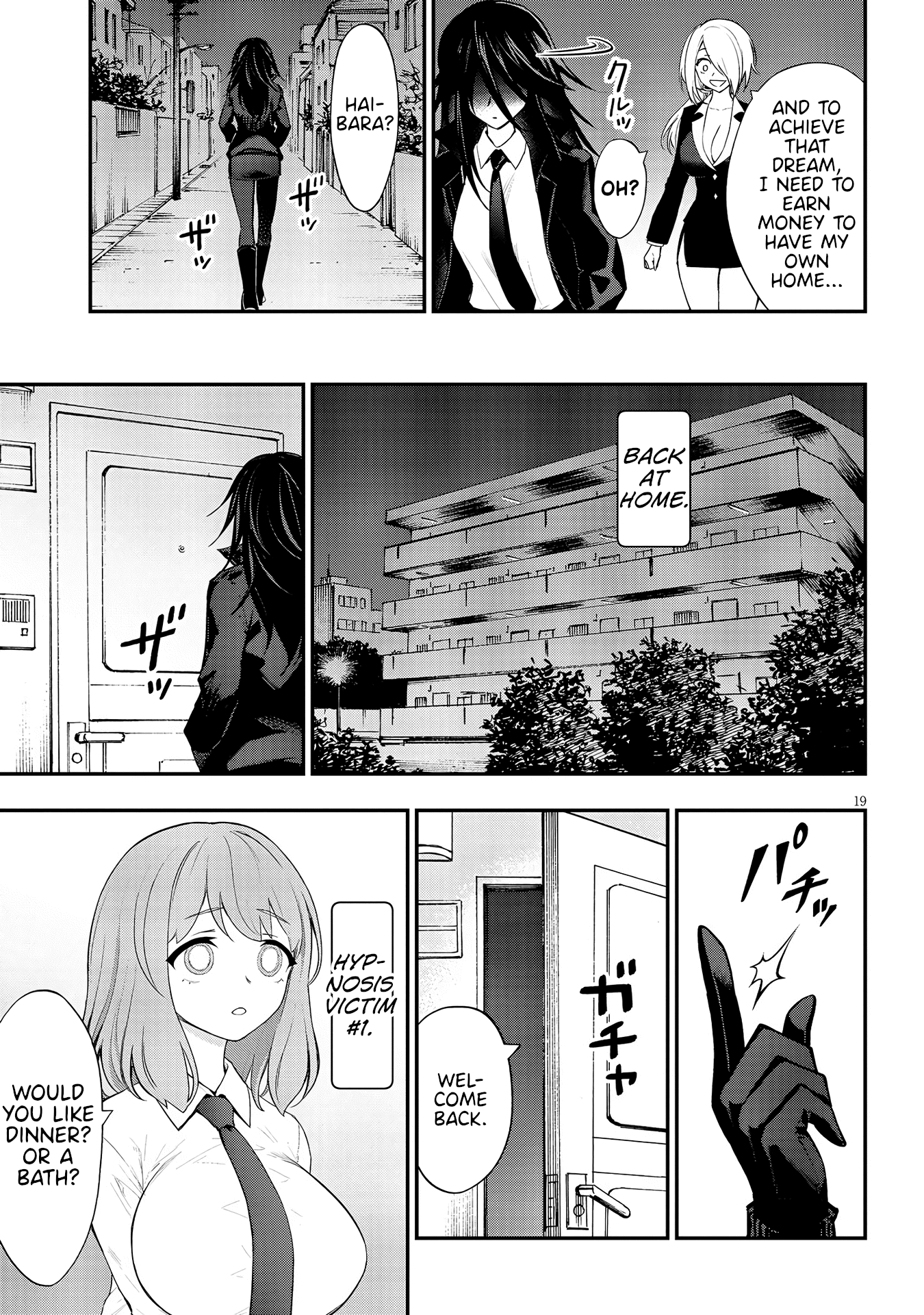 Ingoku Danchi Chapter 13 page 19 - Chapter 13: Housewives