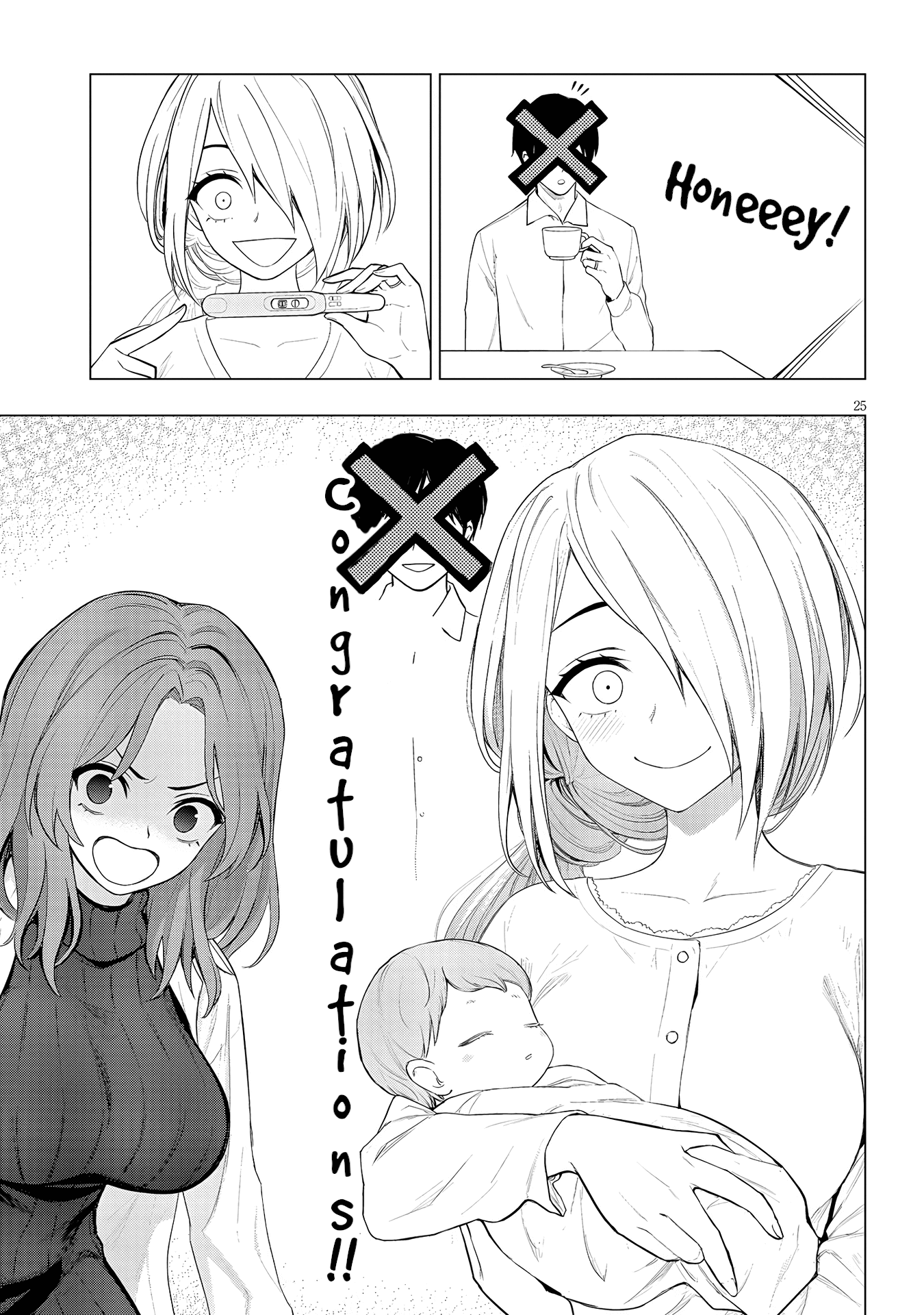 Ingoku Danchi Chapter 13 page 25 - Chapter 13: Housewives