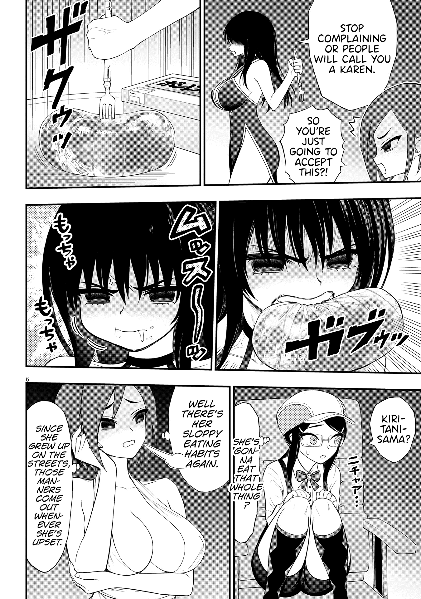 Ingoku Danchi Chapter 13 page 6 - Chapter 13: Housewives
