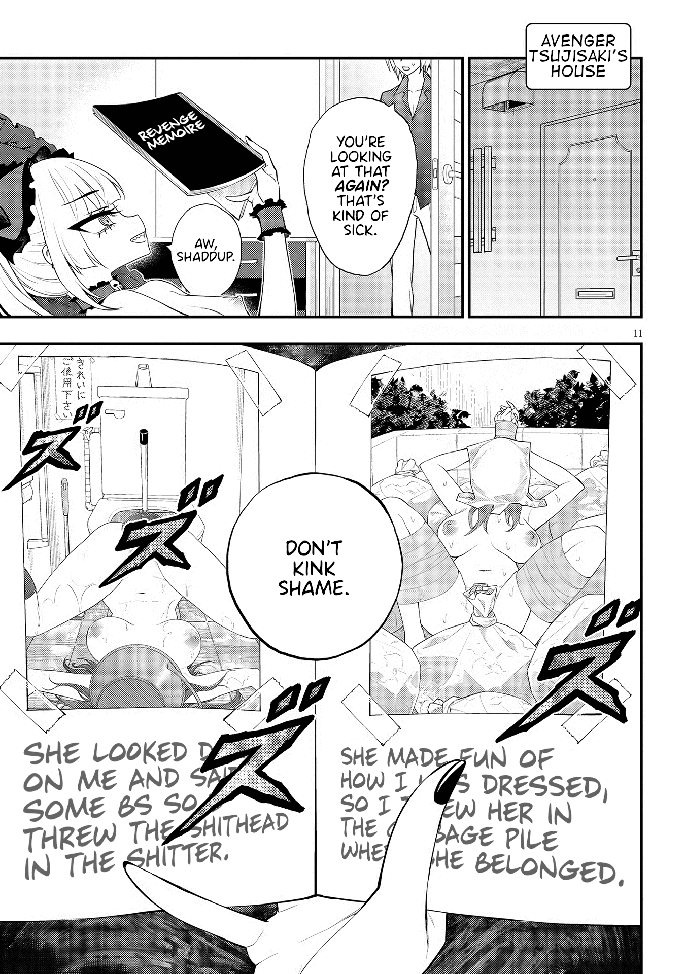 Ingoku Danchi Chapter 14 page 12 - Chapter 14: Housewives (2)