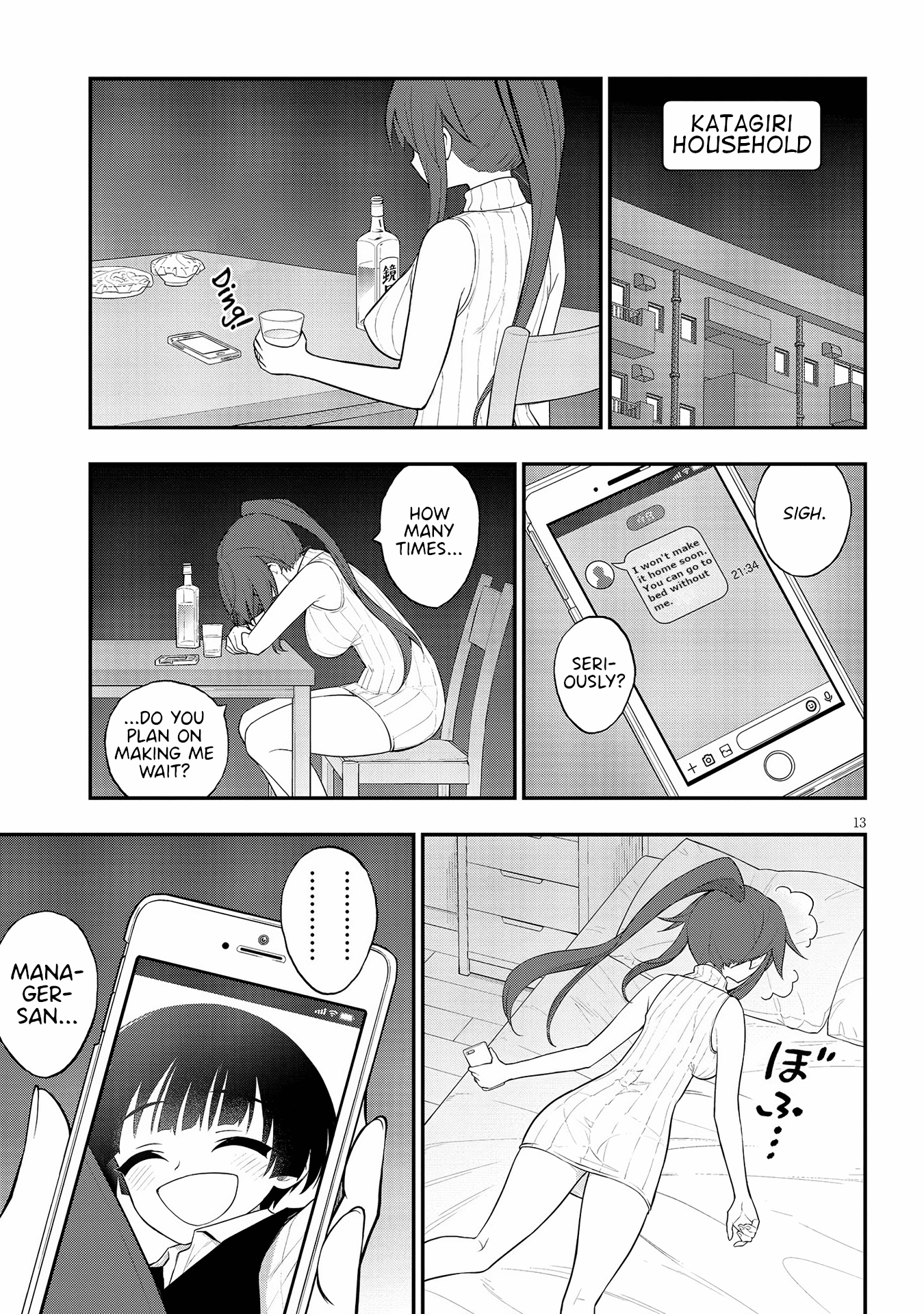 Ingoku Danchi Chapter 14 page 14 - Chapter 14: Housewives (2)