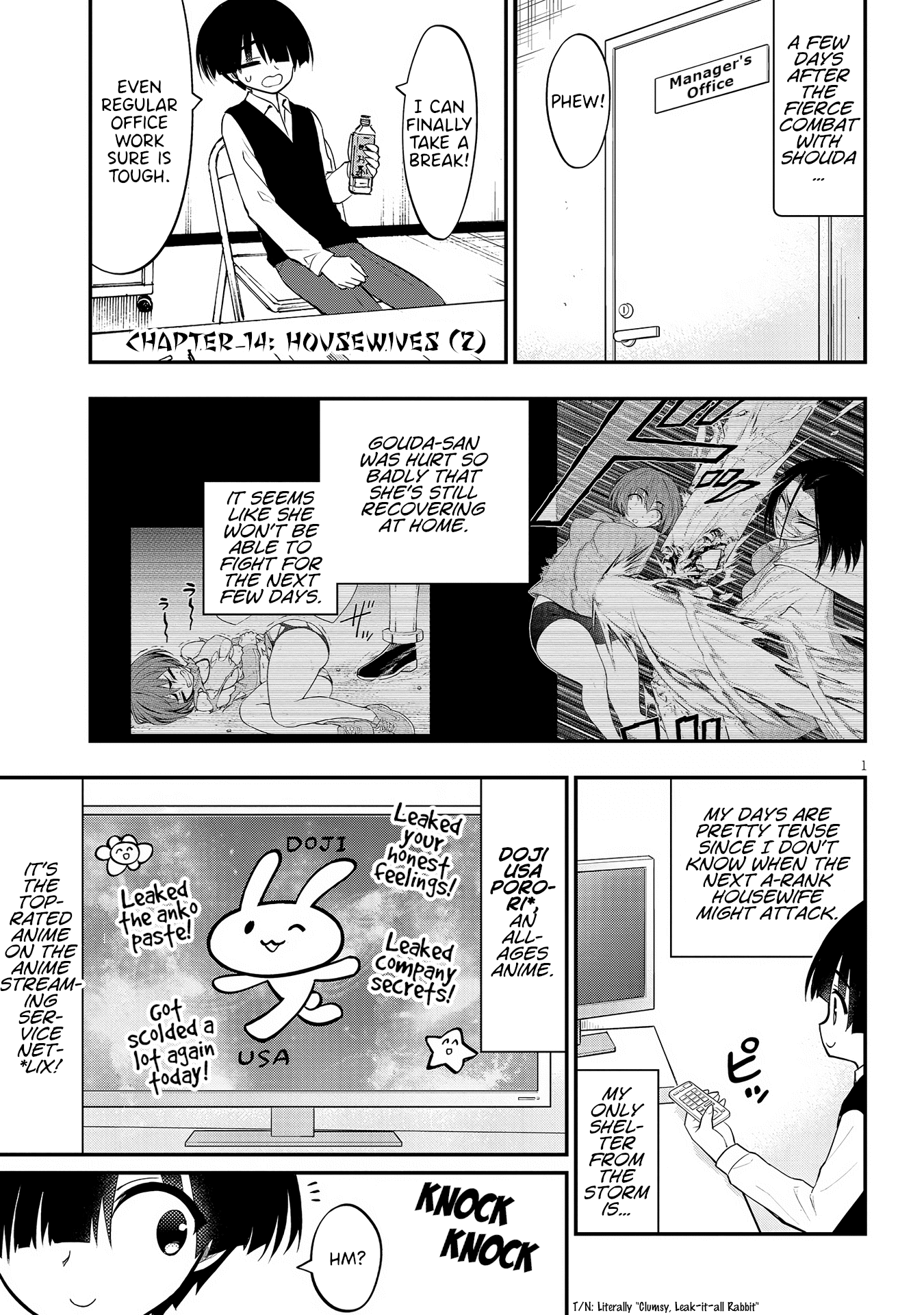 Ingoku Danchi Chapter 14 page 2 - Chapter 14: Housewives (2)
