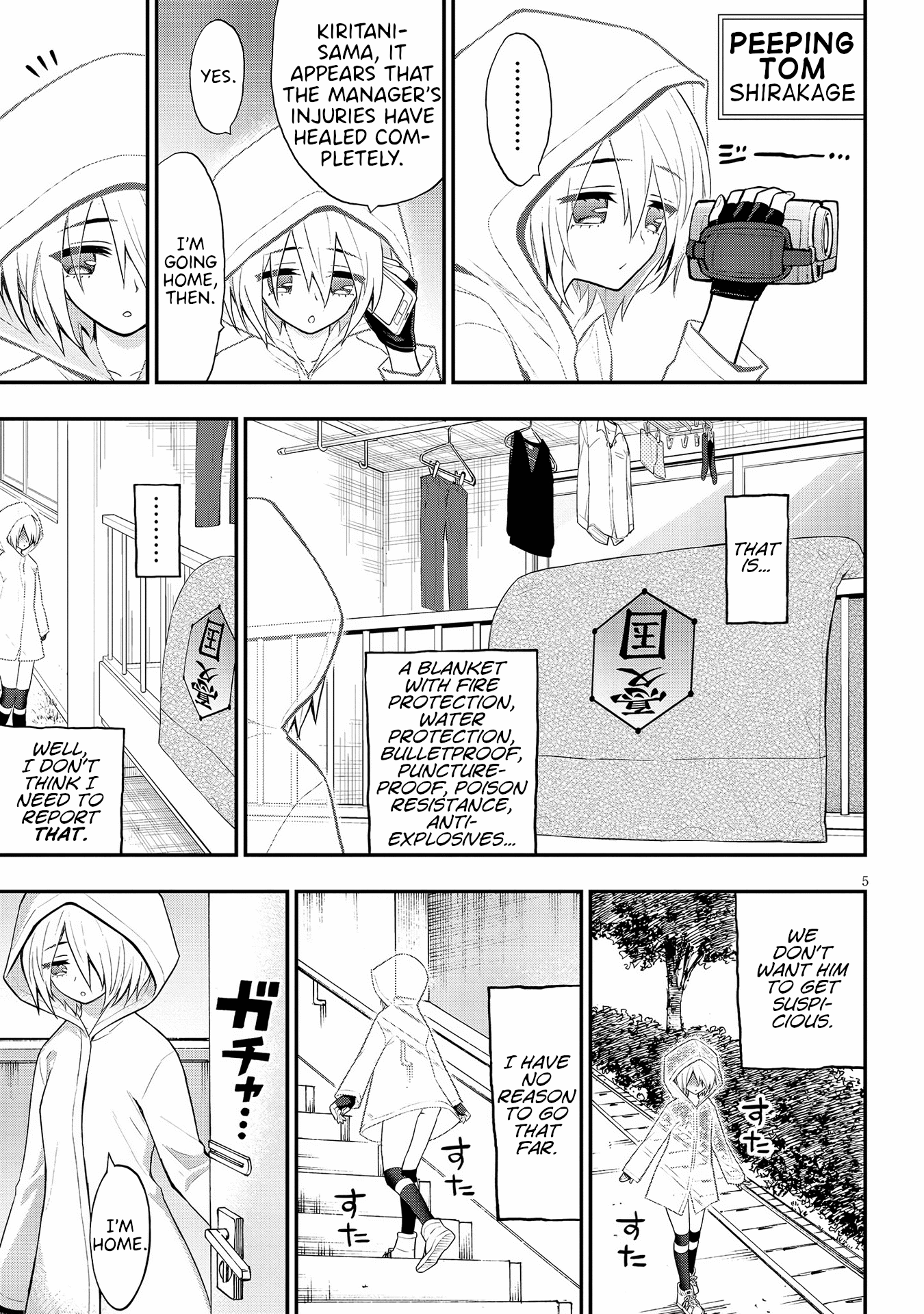 Ingoku Danchi Chapter 14 page 6 - Chapter 14: Housewives (2)