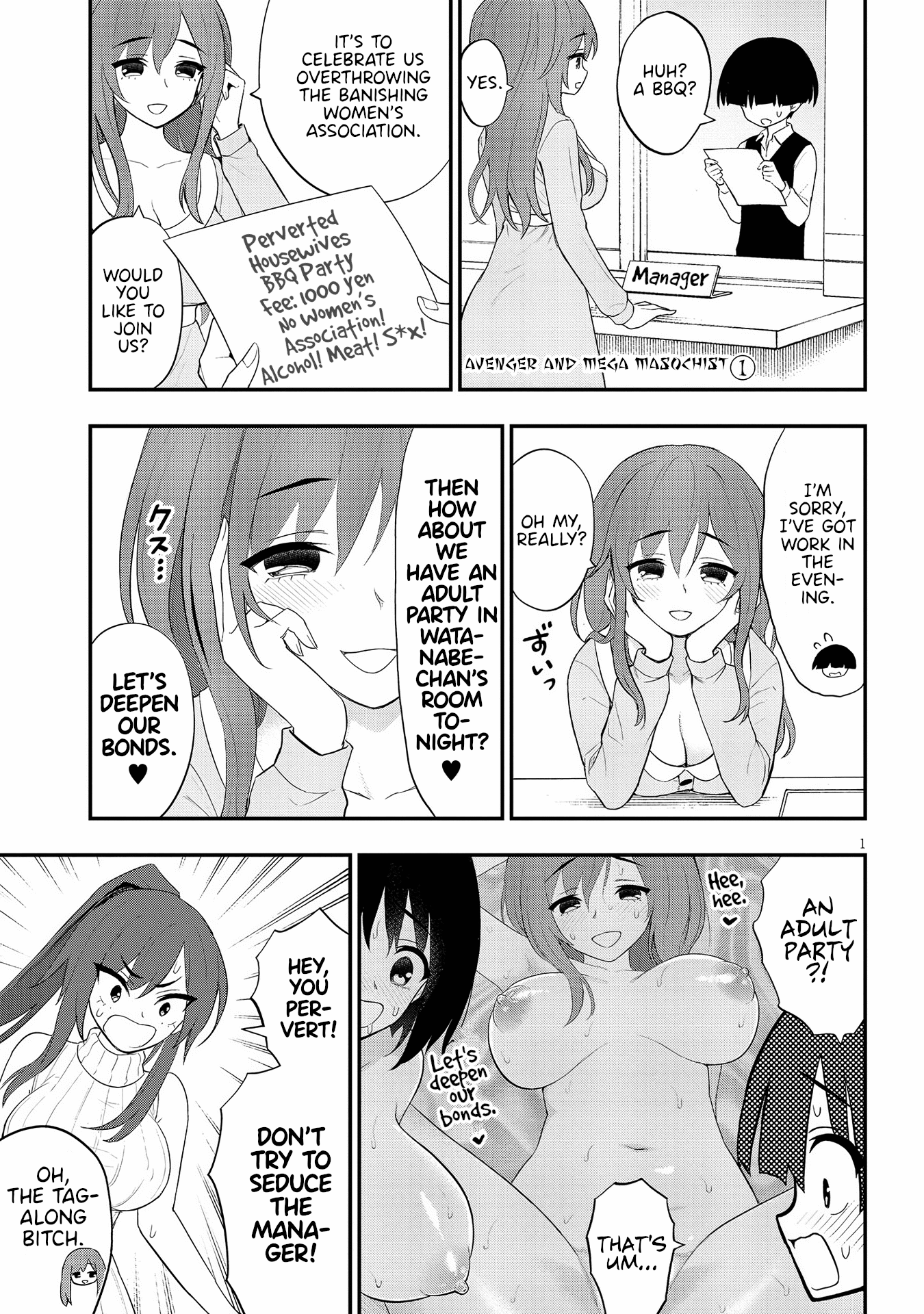 Ingoku Danchi Chapter 15 page 1 - Chapter 15: Avenger and Mega Masochist (1)