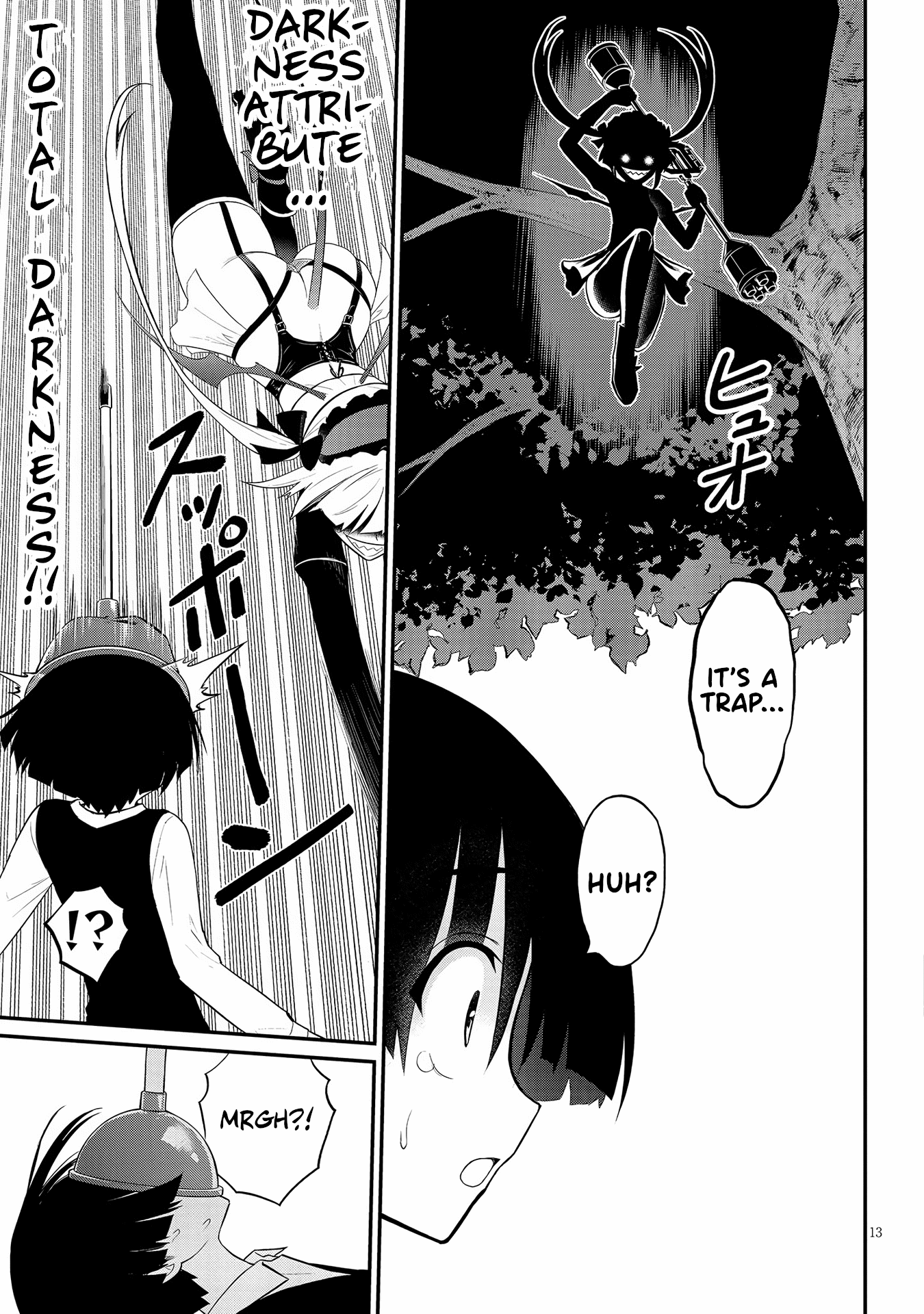 Ingoku Danchi Chapter 15 page 13 - Chapter 15: Avenger and Mega Masochist (1)