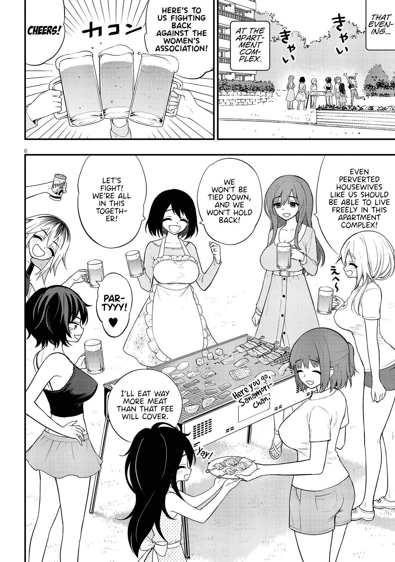 Ingoku Danchi Chapter 15 page 6 - Chapter 15: Avenger and Mega Masochist (1)