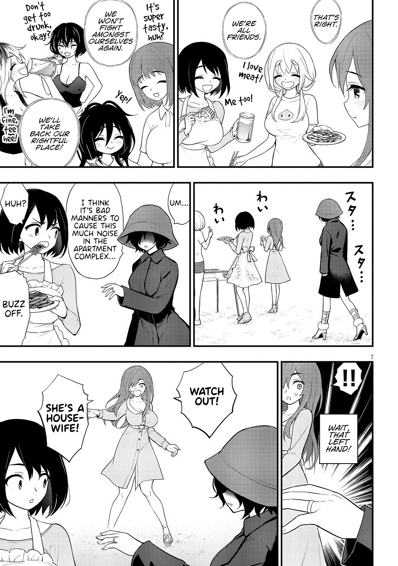 Ingoku Danchi Chapter 15 page 7 - Chapter 15: Avenger and Mega Masochist (1)