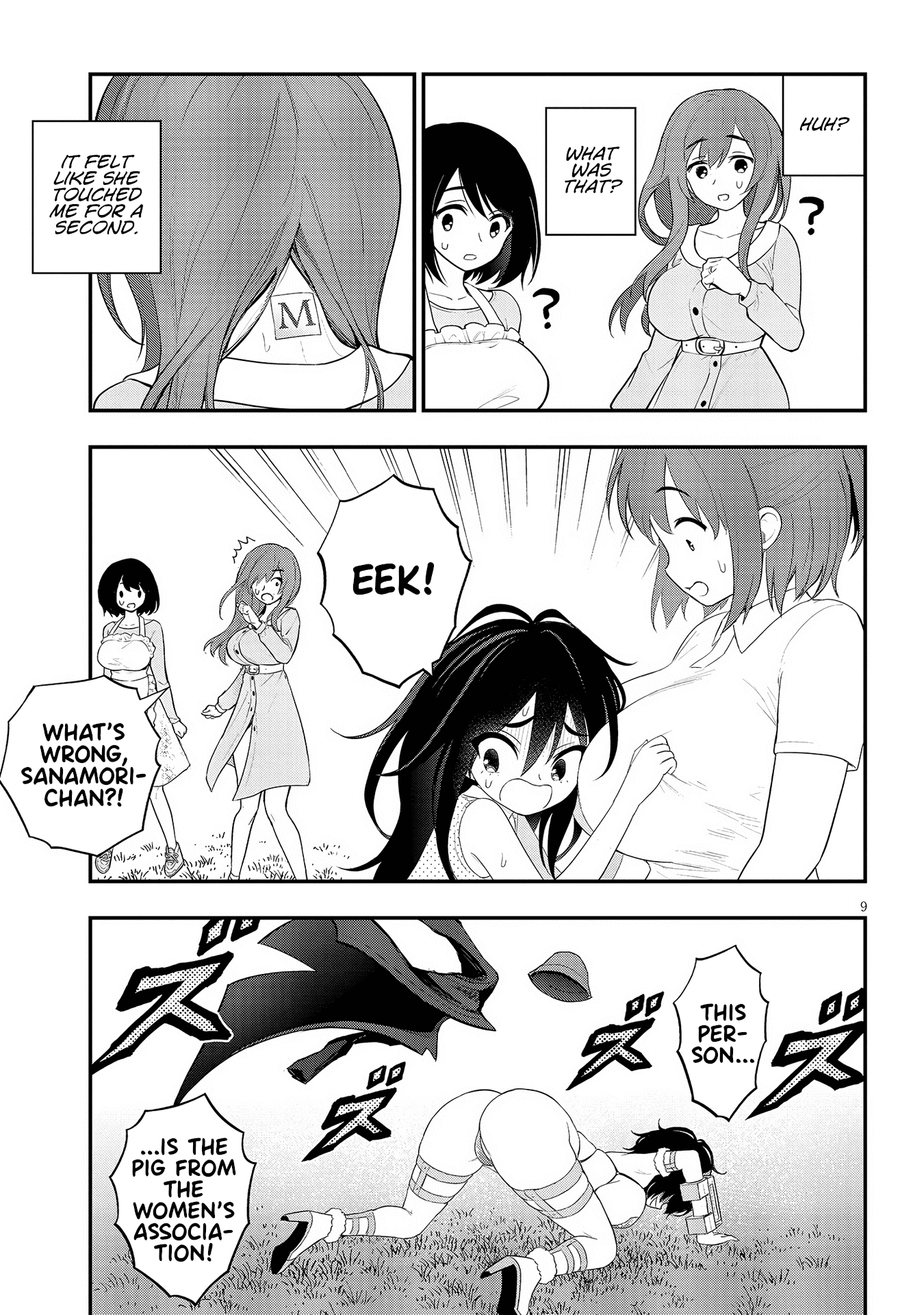 Ingoku Danchi Chapter 15 page 9 - Chapter 15: Avenger and Mega Masochist (1)