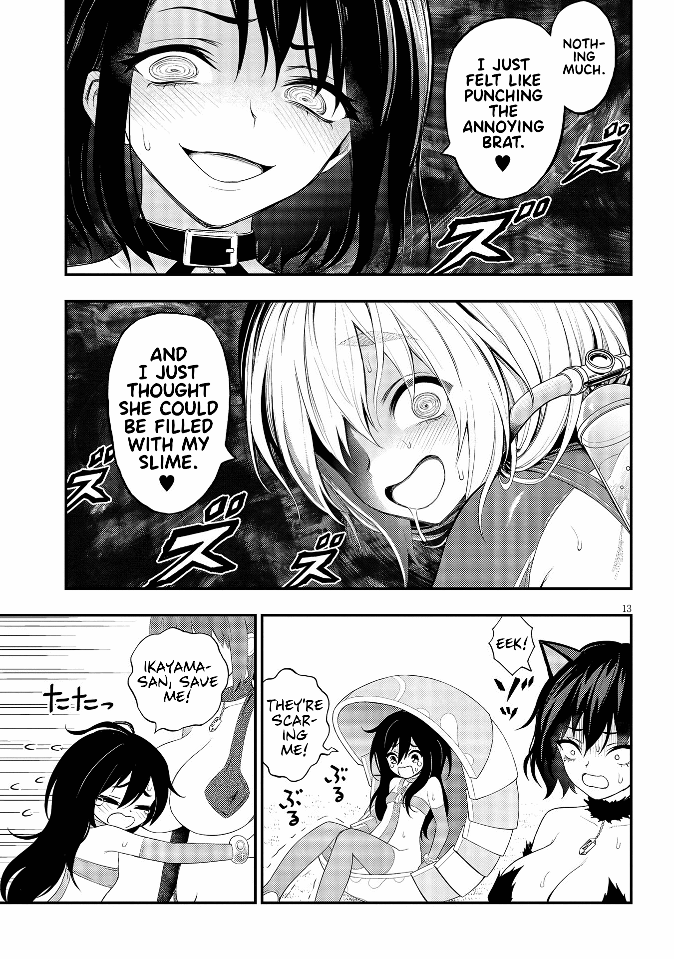 Ingoku Danchi Chapter 16 page 13 - Chapter 16: Avenger and Mega Masochist (2)