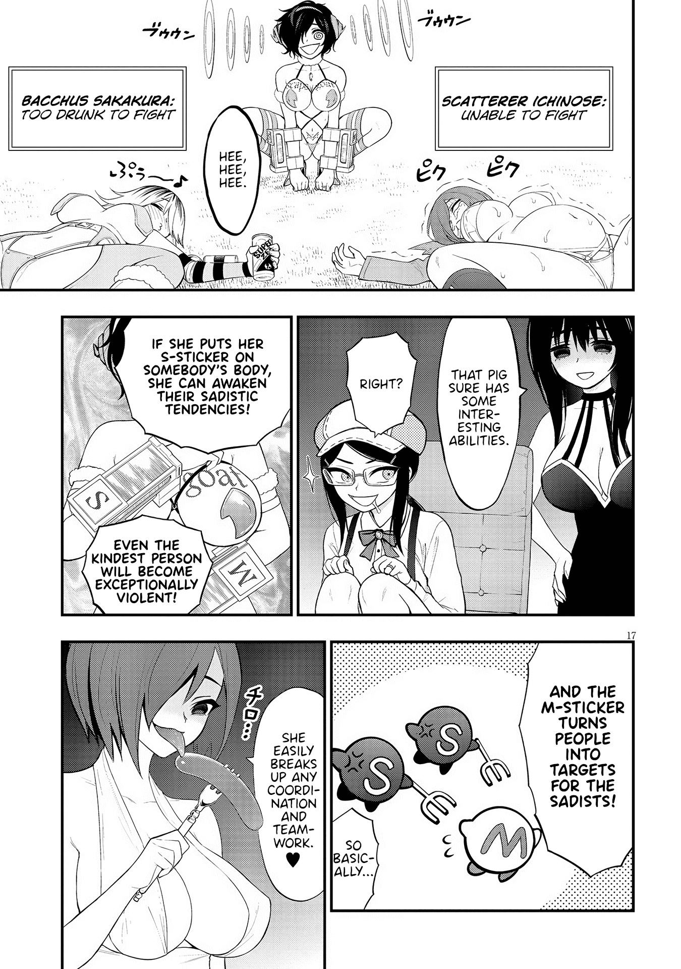 Ingoku Danchi Chapter 16 page 17 - Chapter 16: Avenger and Mega Masochist (2)