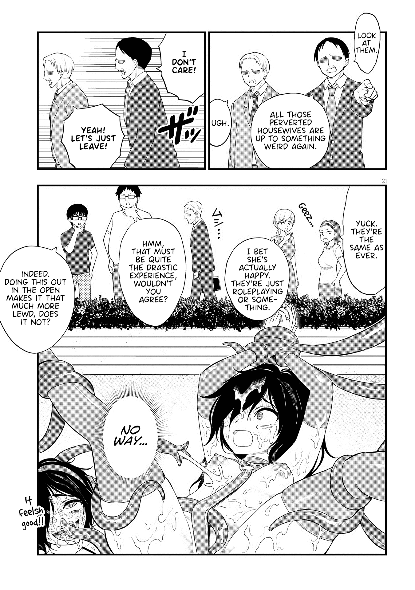 Ingoku Danchi Chapter 16 page 21 - Chapter 16: Avenger and Mega Masochist (2)