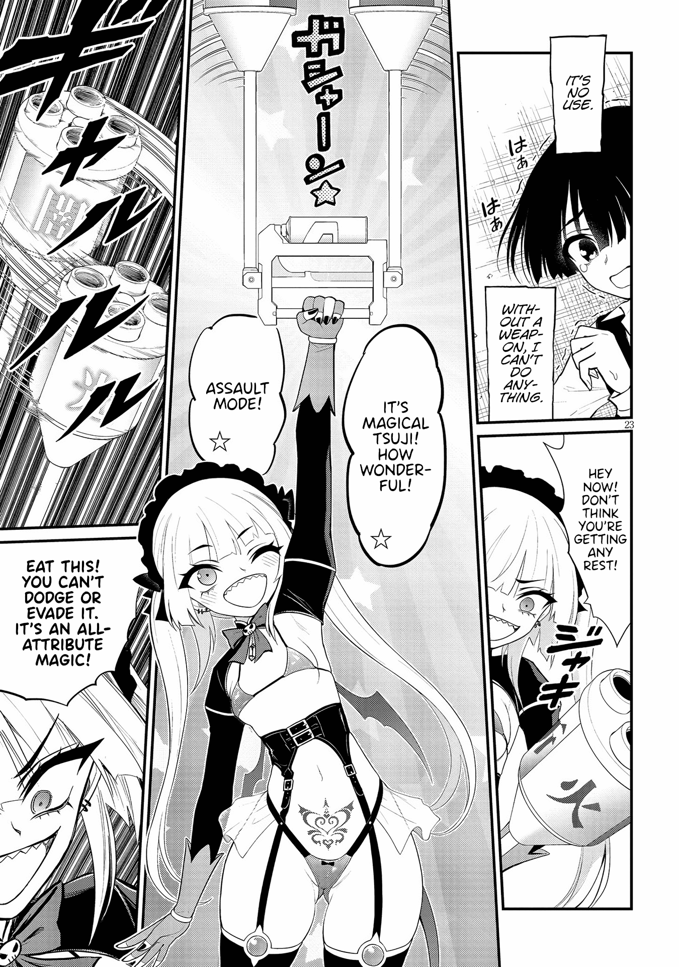 Ingoku Danchi Chapter 16 page 23 - Chapter 16: Avenger and Mega Masochist (2)
