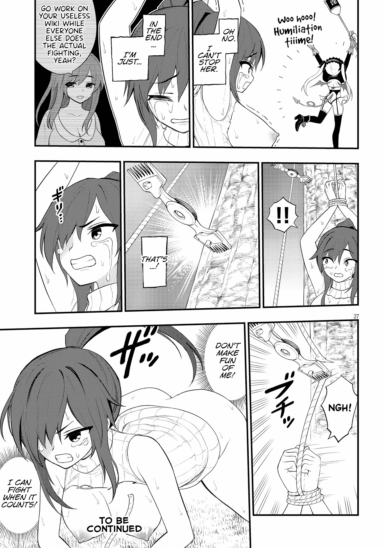 Ingoku Danchi Chapter 16 page 27 - Chapter 16: Avenger and Mega Masochist (2)