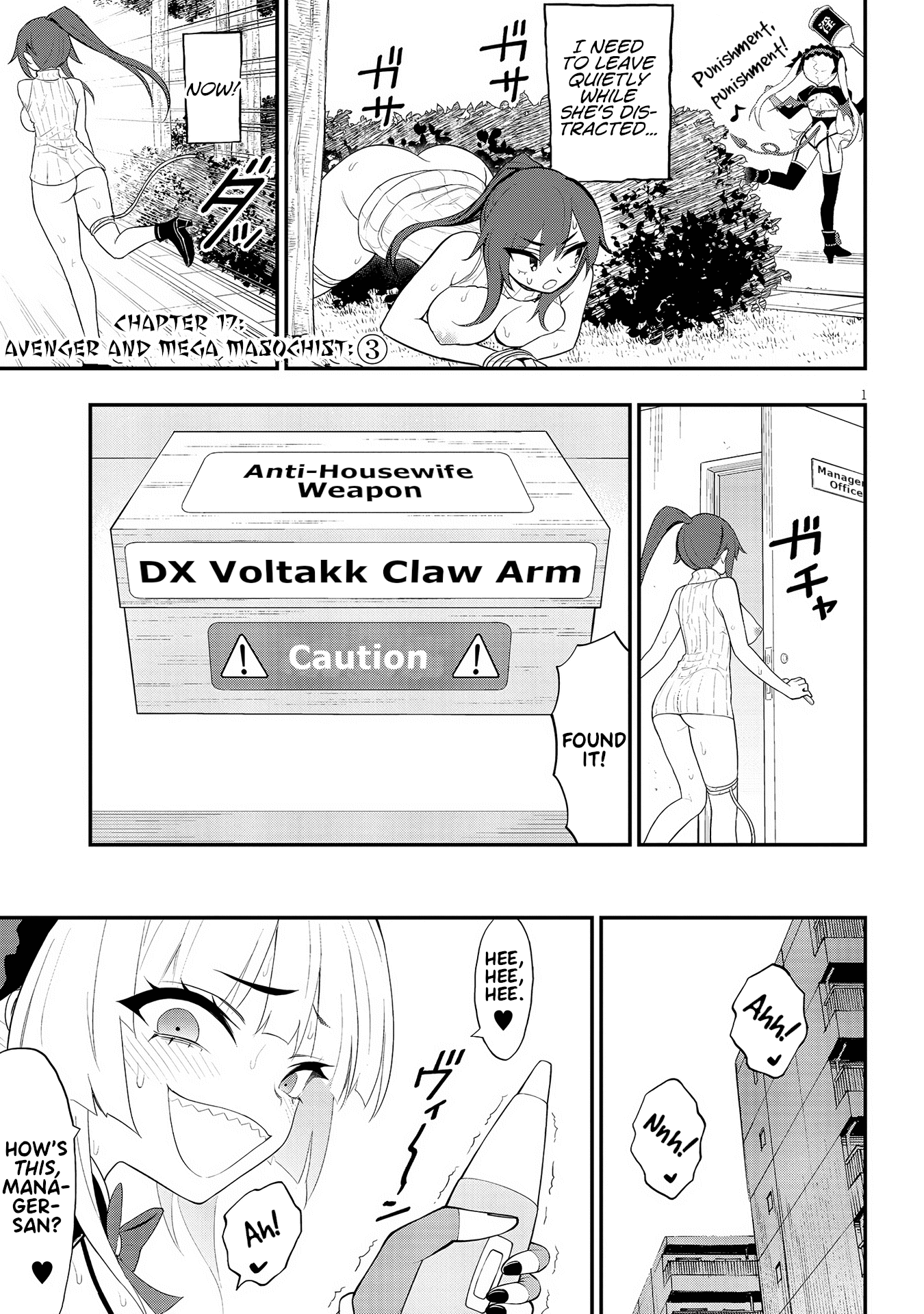 Ingoku Danchi Chapter 17 page 1 - Chapter 17: Avenger and Mega Masochist (3)