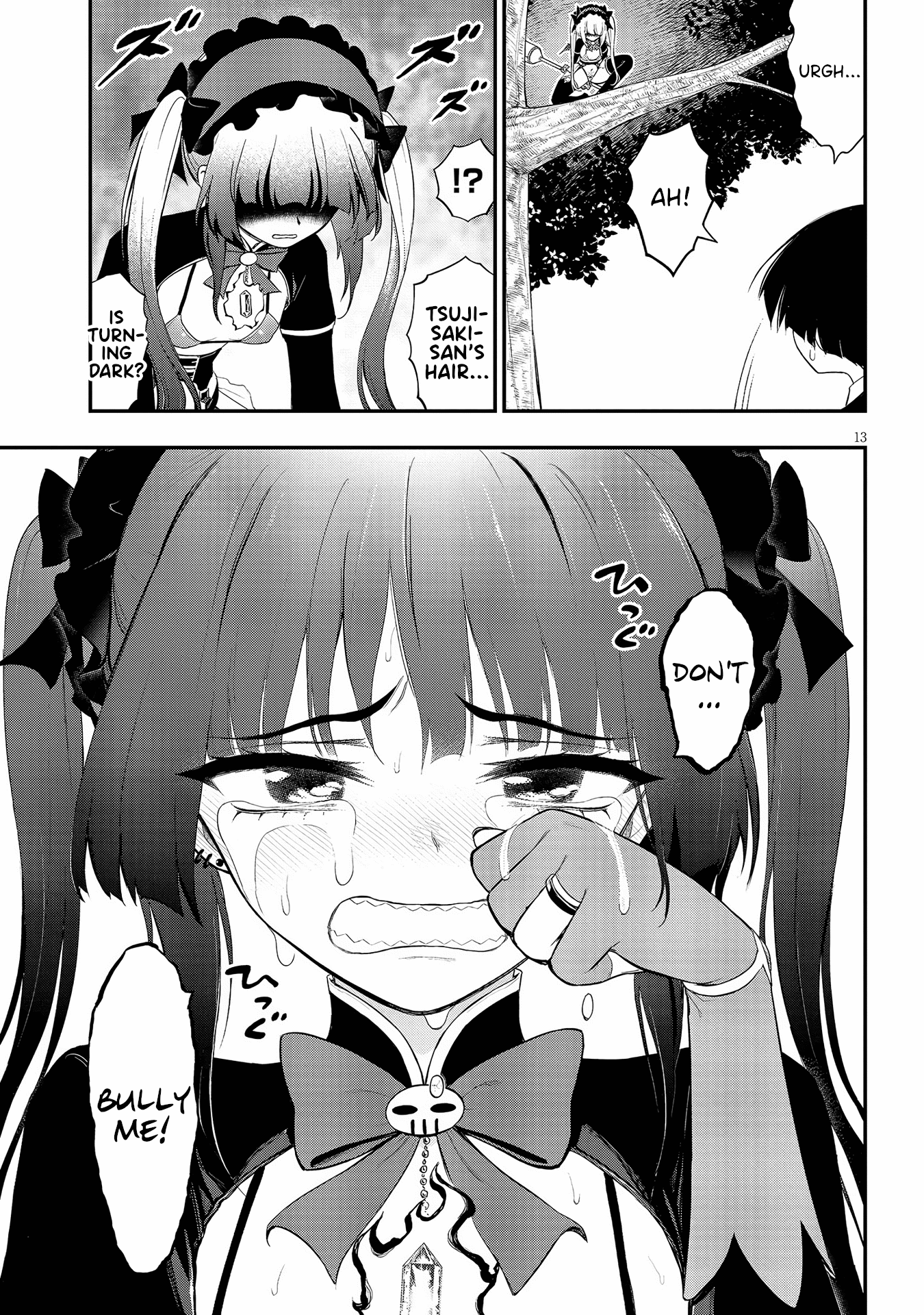 Ingoku Danchi Chapter 17 page 13 - Chapter 17: Avenger and Mega Masochist (3)
