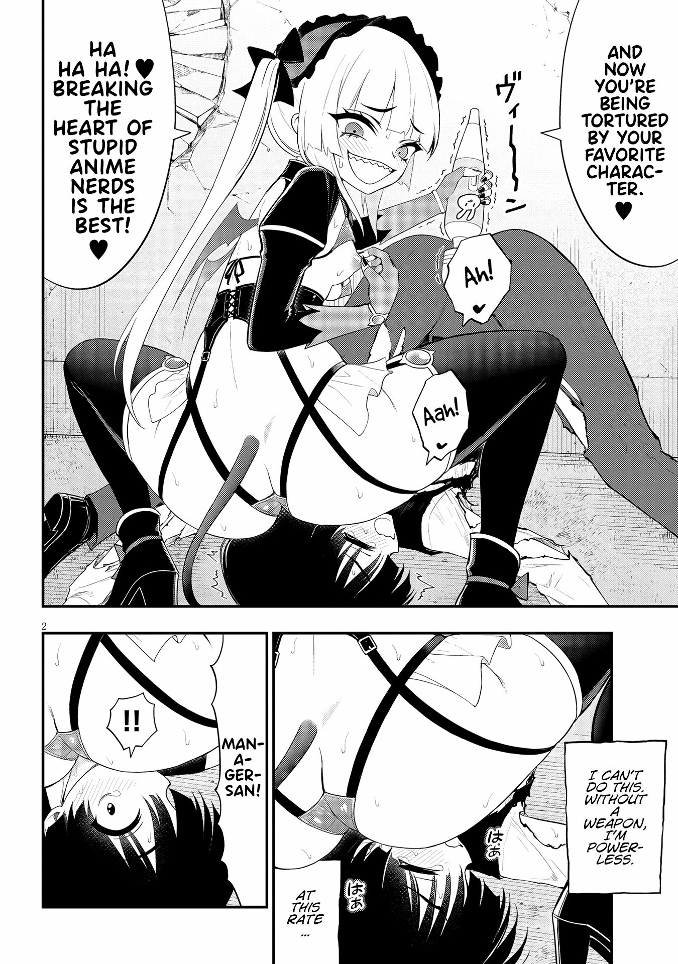 Ingoku Danchi Chapter 17 page 2 - Chapter 17: Avenger and Mega Masochist (3)